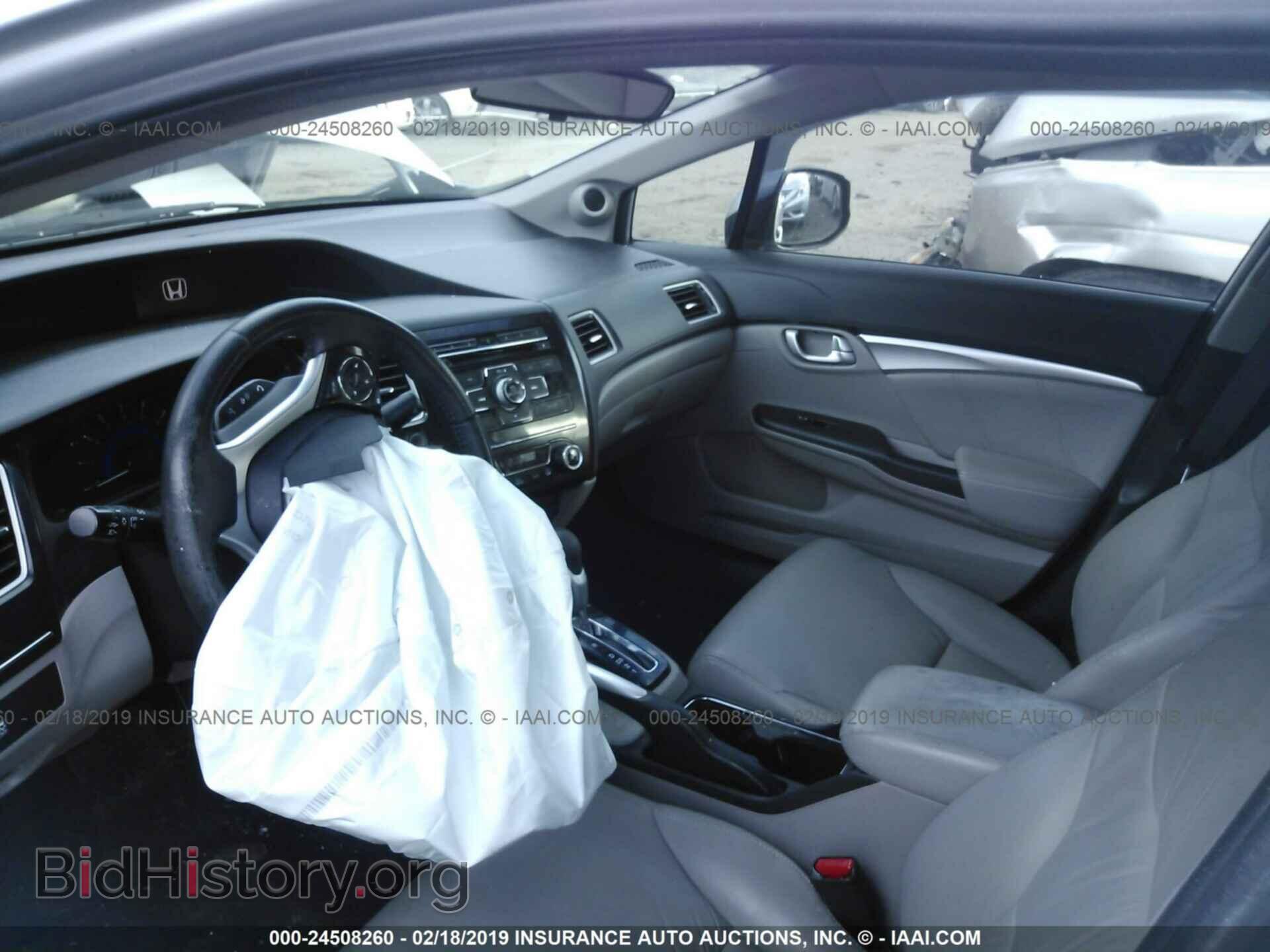 2013 HONDA CIVIC - VIN: 19XFB2F97DE045889 - Photo 5