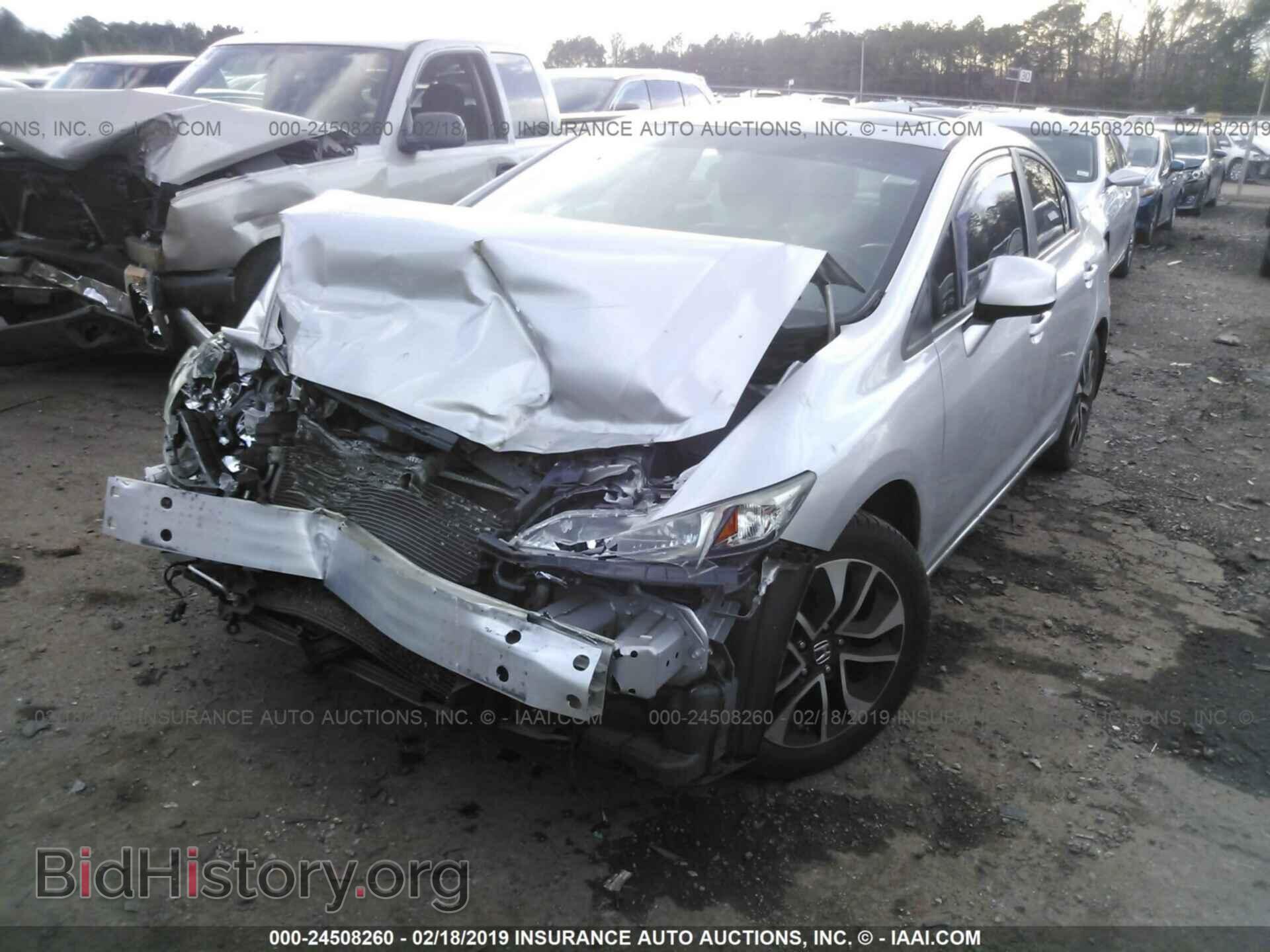 2013 HONDA CIVIC - VIN: 19XFB2F97DE045889 - Photo 6