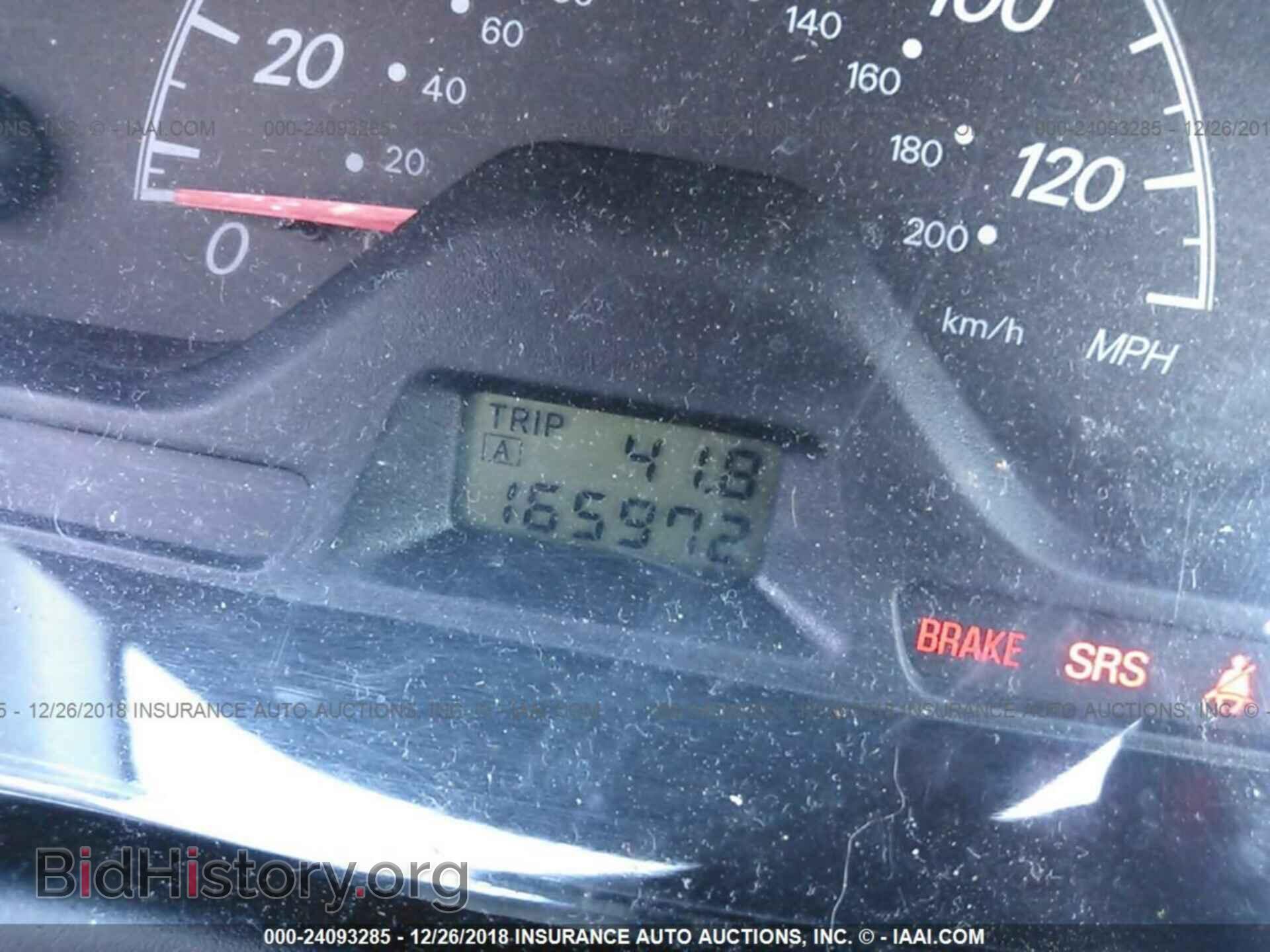 2005 MITSUBISHI LANCER - VIN: JA3AJ26E05U008727 - Фото 7