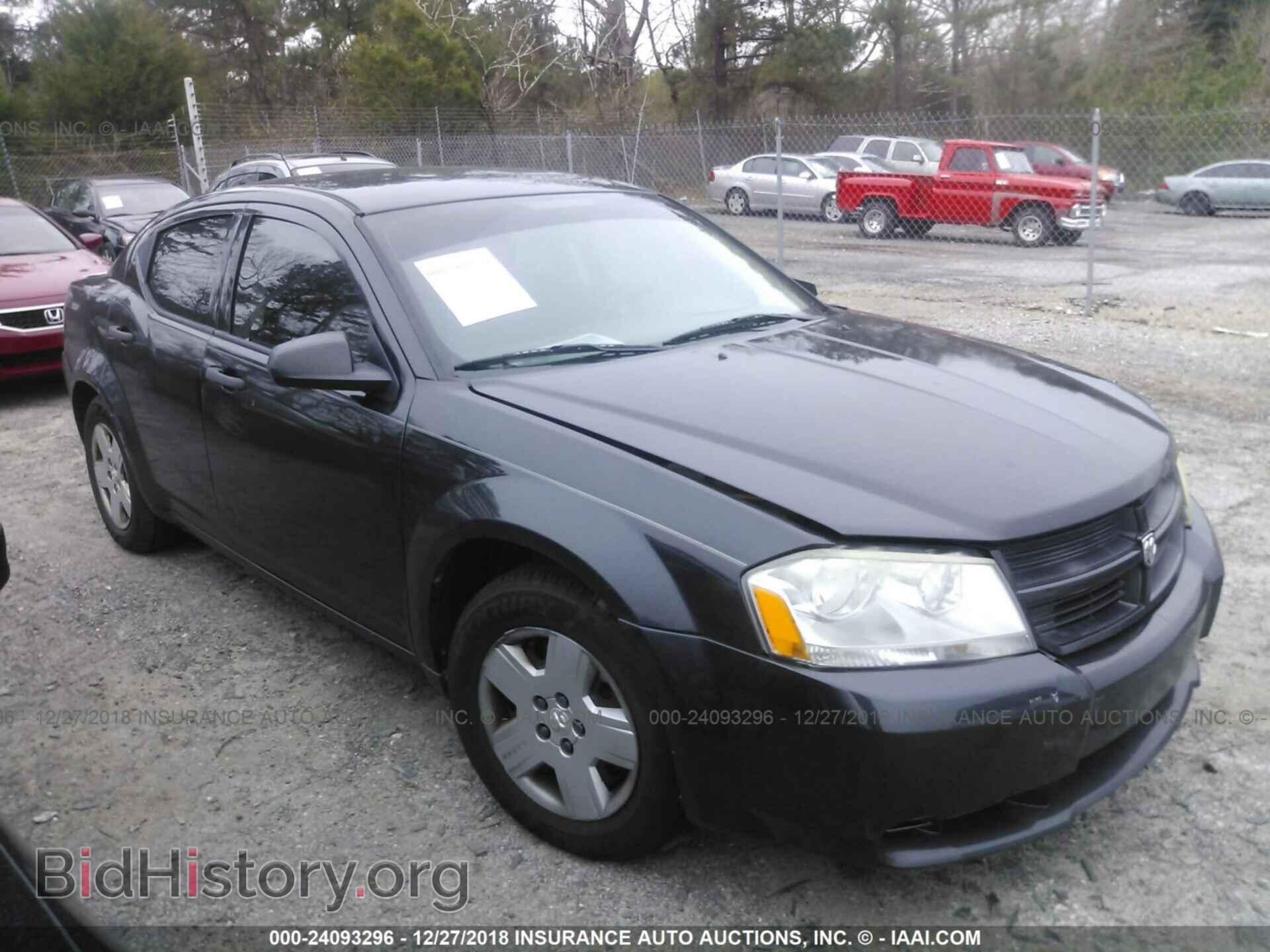 Photo WBA5B1C55FD918743 - BMW 535 2015
