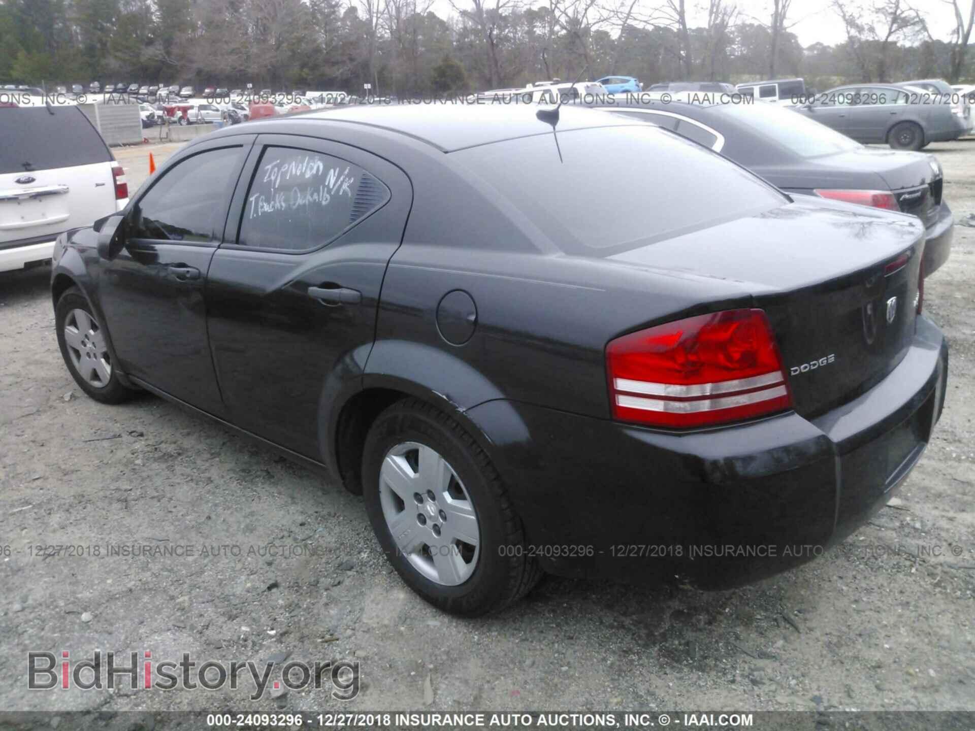 2015 BMW 535 - VIN: WBA5B1C55FD918743 - Photo 3
