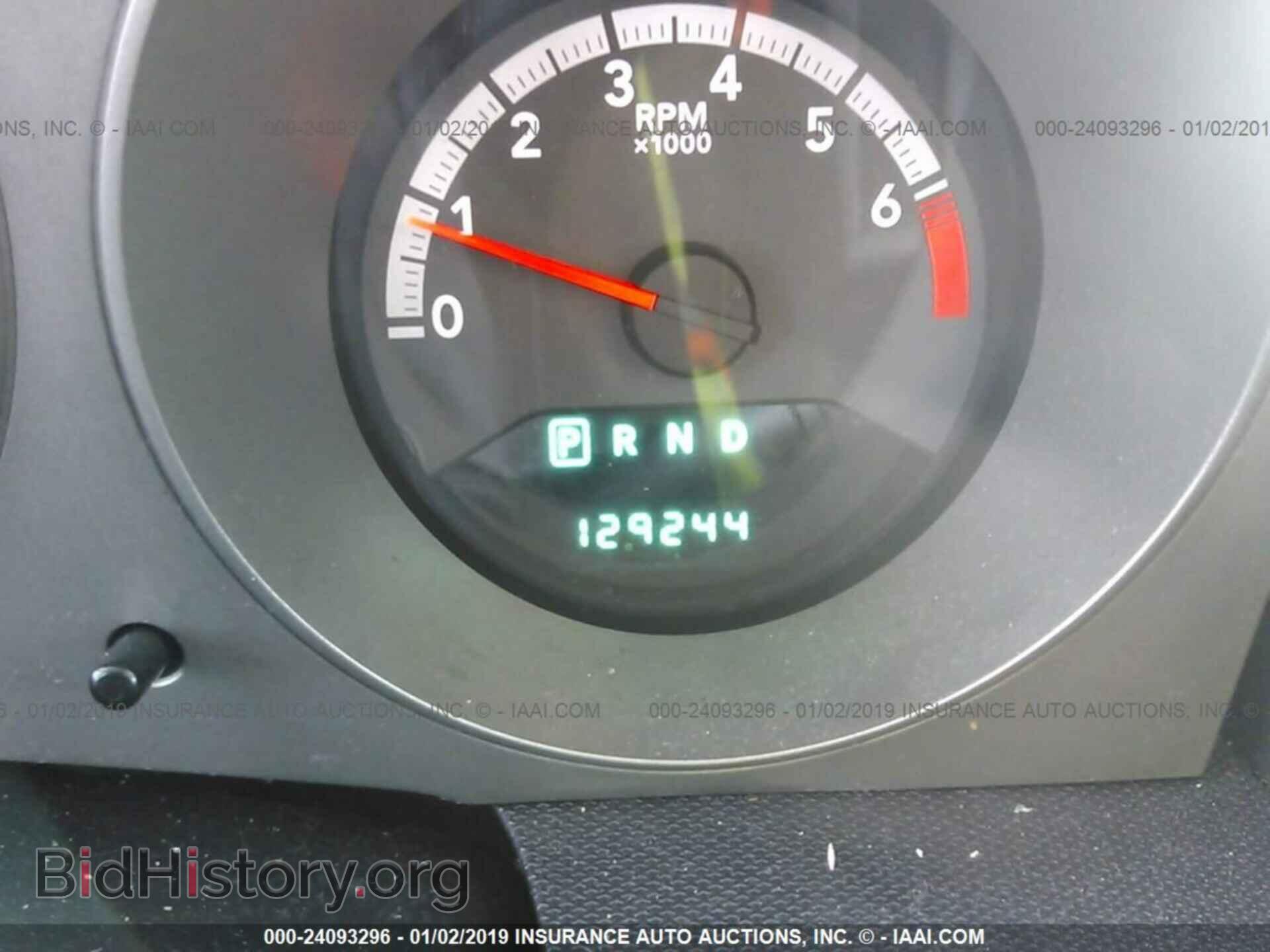2010 DODGE AVENGER - VIN: 1B3CC4FB6AN138894 - Фото 7
