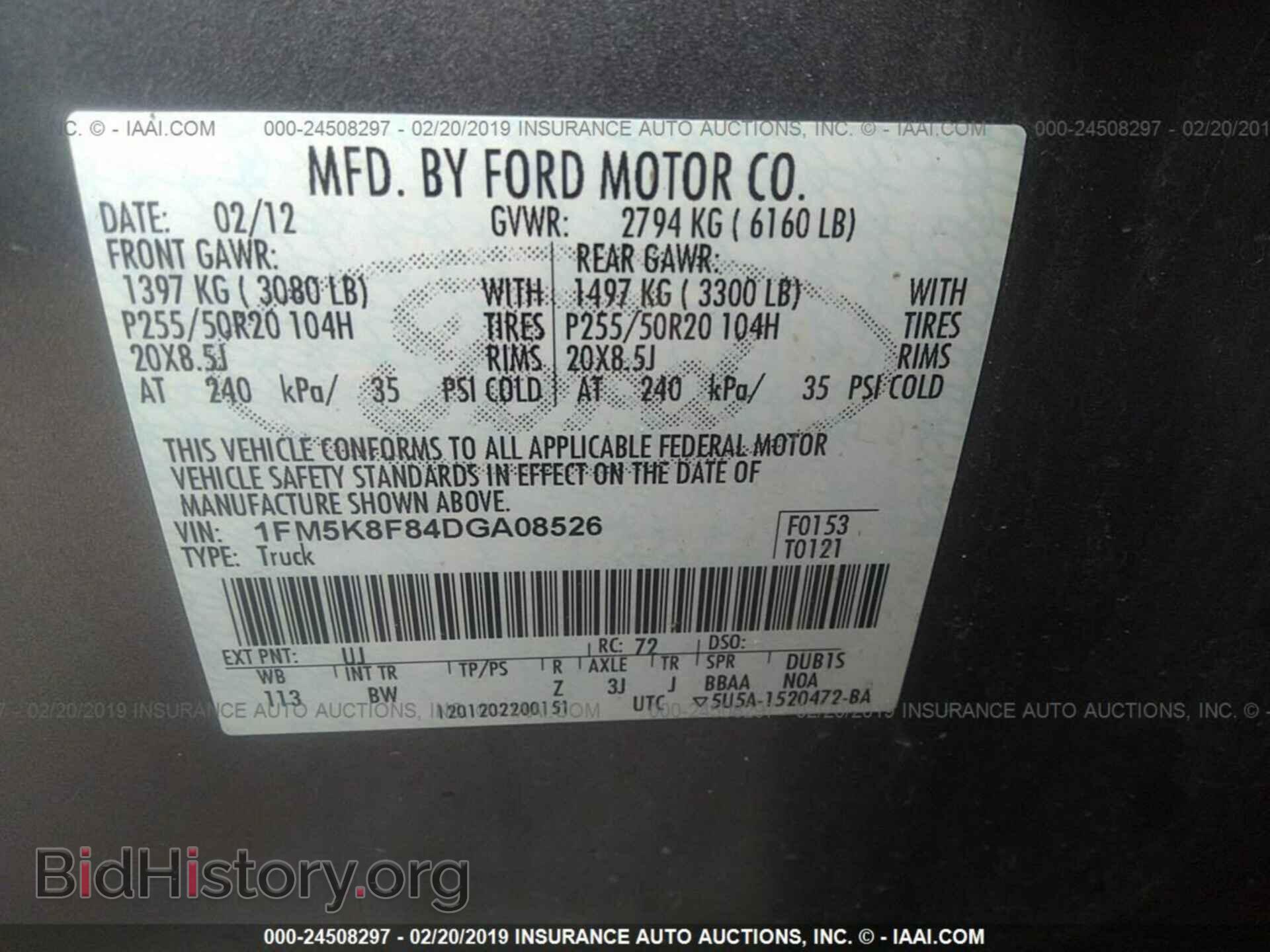2013 FORD EXPLORER - VIN: 1FM5K8F84DGA08526 - Photo 9