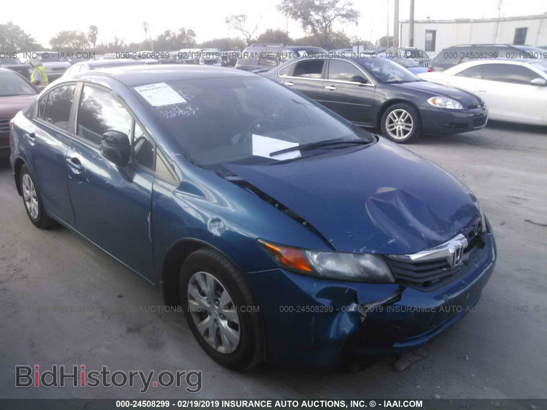 Фотография 19XFB2F57CE028277 - HONDA CIVIC 2012