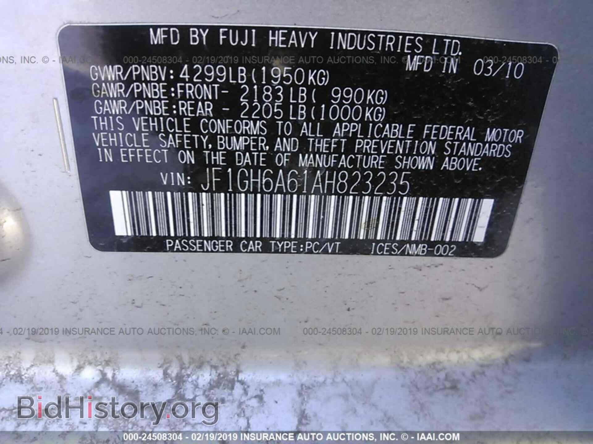 2010 SUBARU IMPREZA - VIN: JF1GH6A61AH823235 - Фото 9