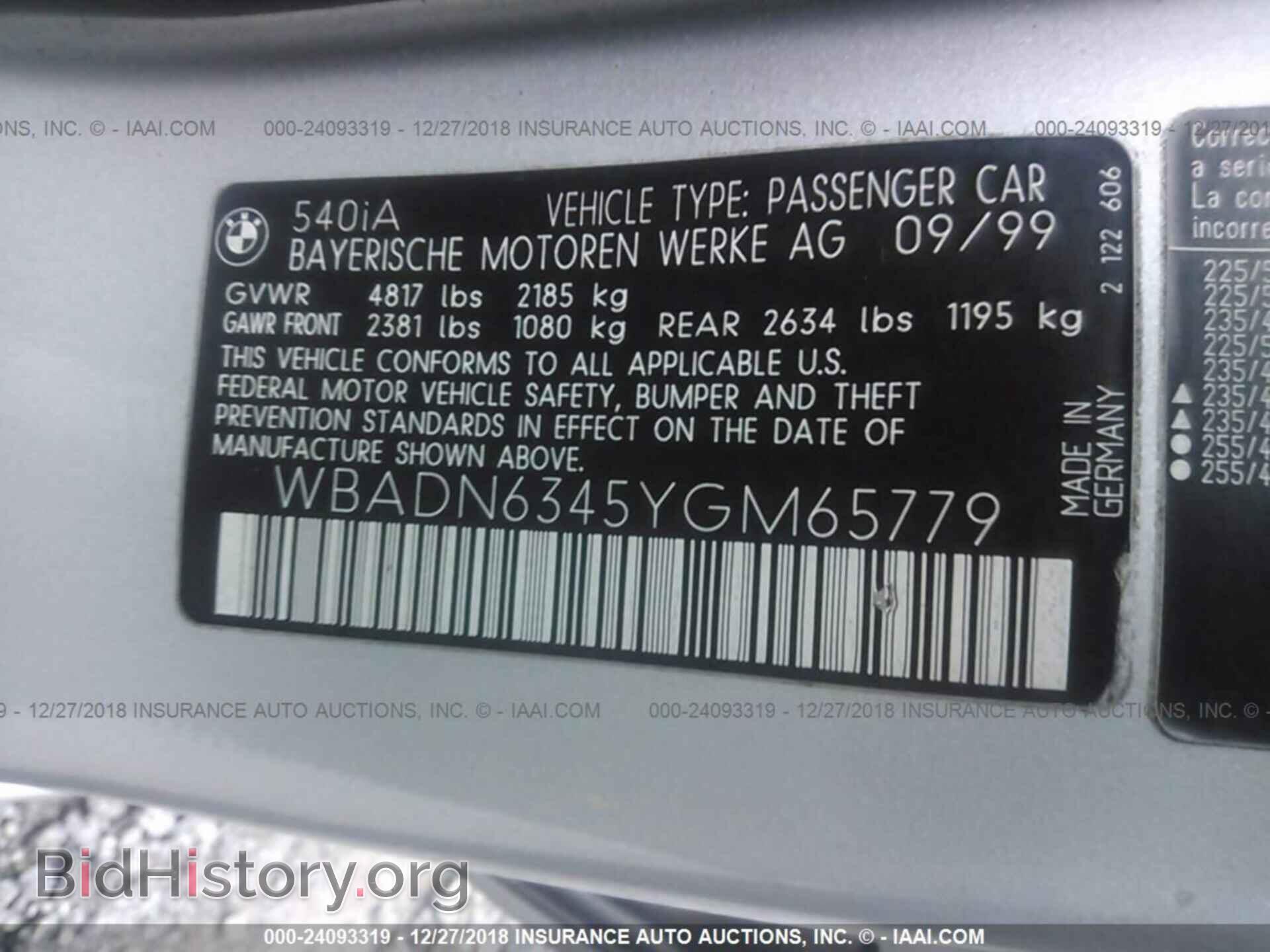 2016 ACURA RDX - VIN: 5J8TB4H32GL016322 - Фото 9