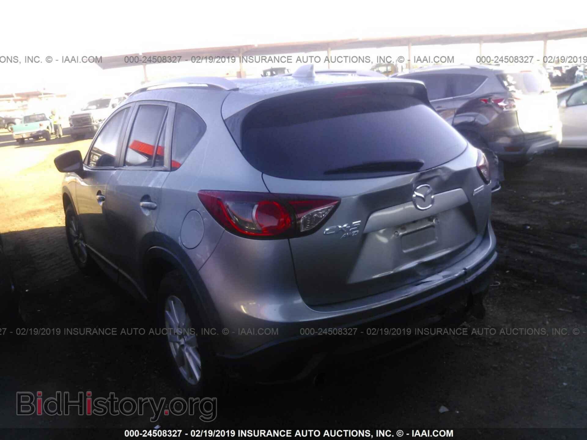 2014 MAZDA CX-5 - VIN: JM3KE4CY7E0384621 - Photo 3