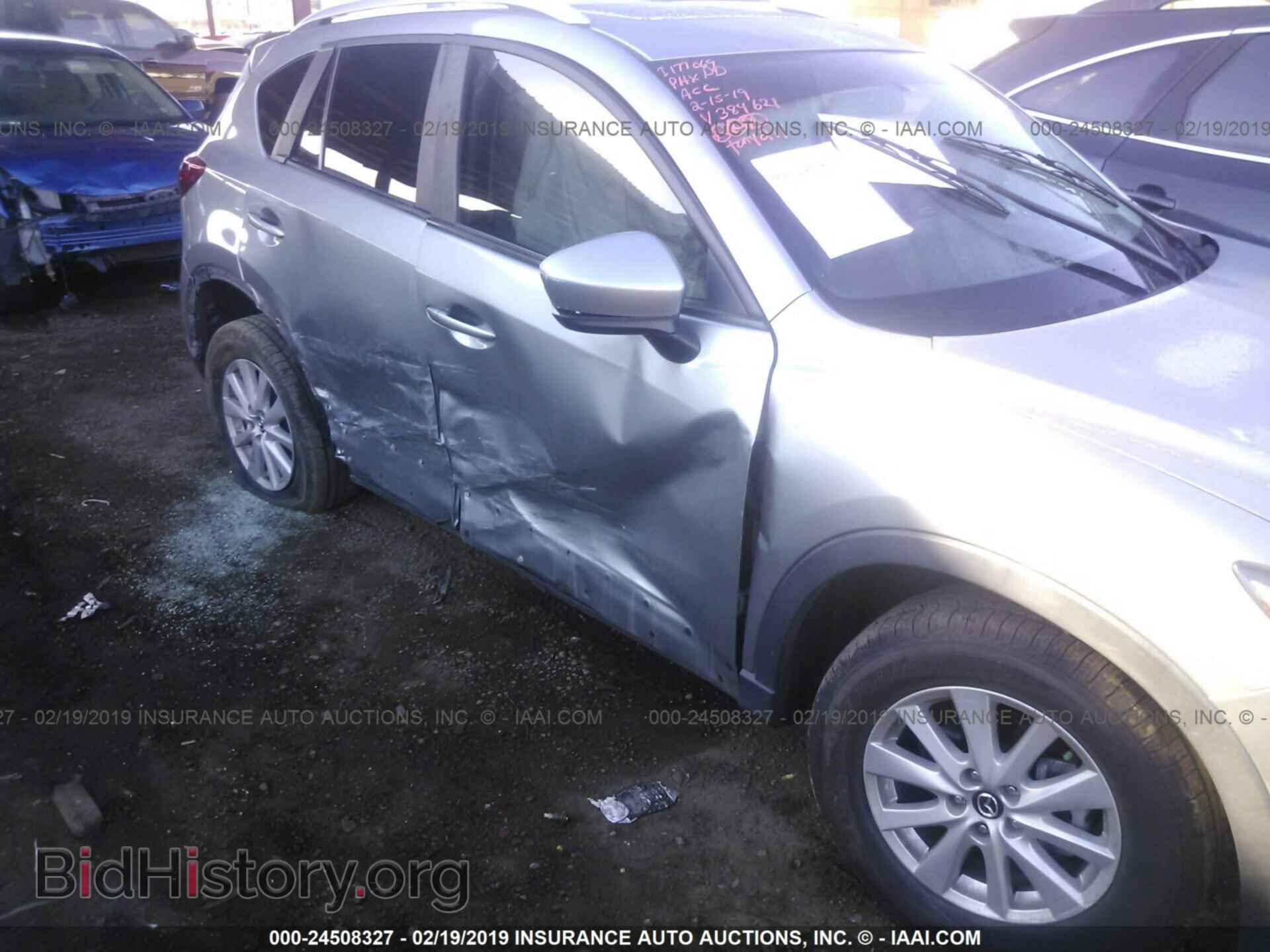 2014 MAZDA CX-5 - VIN: JM3KE4CY7E0384621 - Photo 6