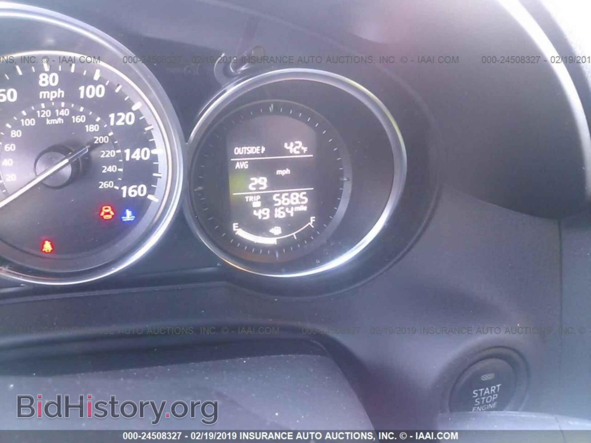 2014 MAZDA CX-5 - VIN: JM3KE4CY7E0384621 - Photo 7