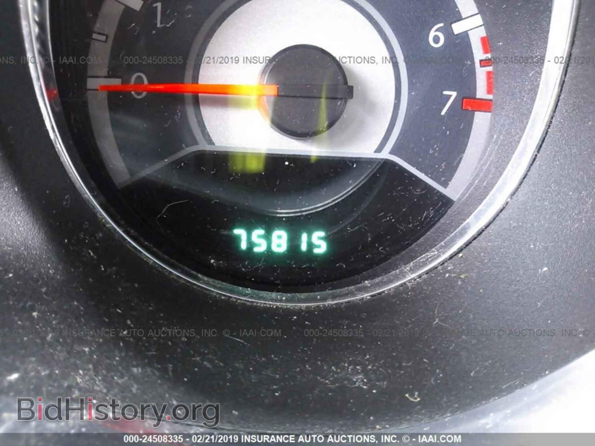 2013 CHRYSLER 200 - VIN: 1C3CCBBB8DN745042 - Photo 7