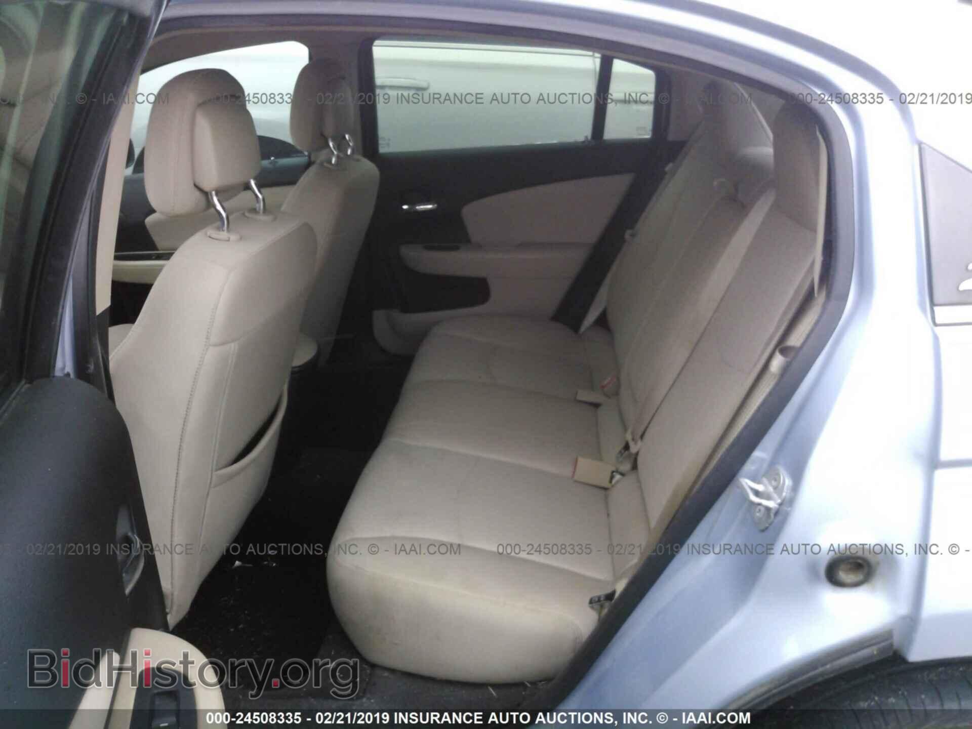 2013 CHRYSLER 200 - VIN: 1C3CCBBB8DN745042 - Photo 8