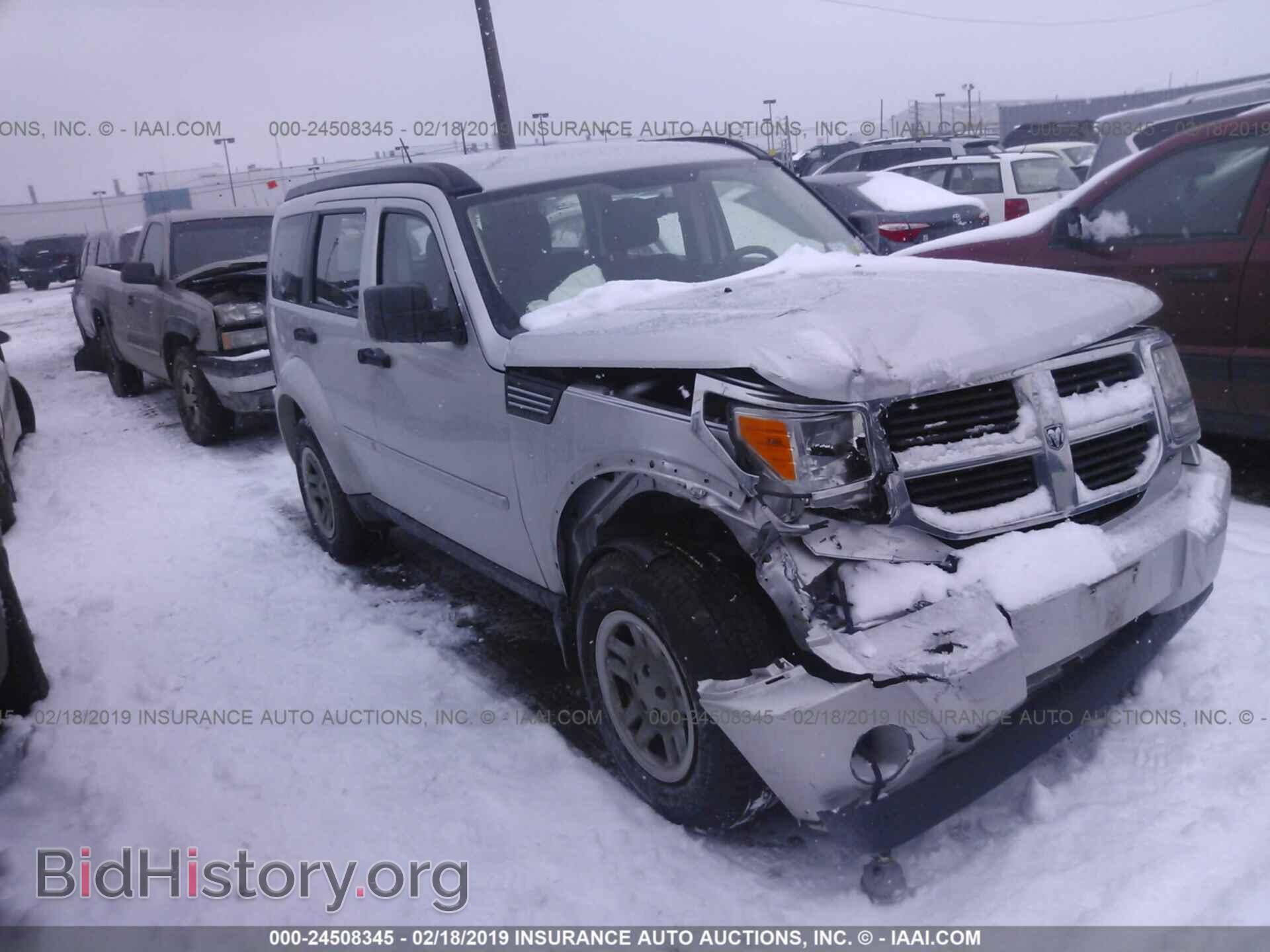 Photo 1D4PT2GK3AW100278 - DODGE NITRO 2010