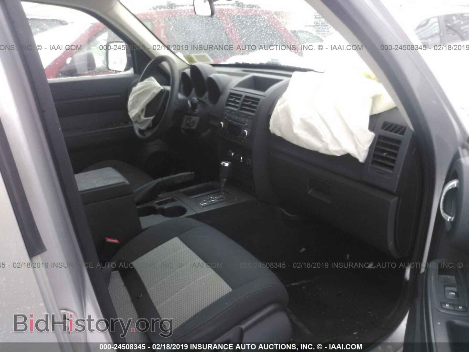 2010 DODGE NITRO - VIN: 1D4PT2GK3AW100278 - Photo 5