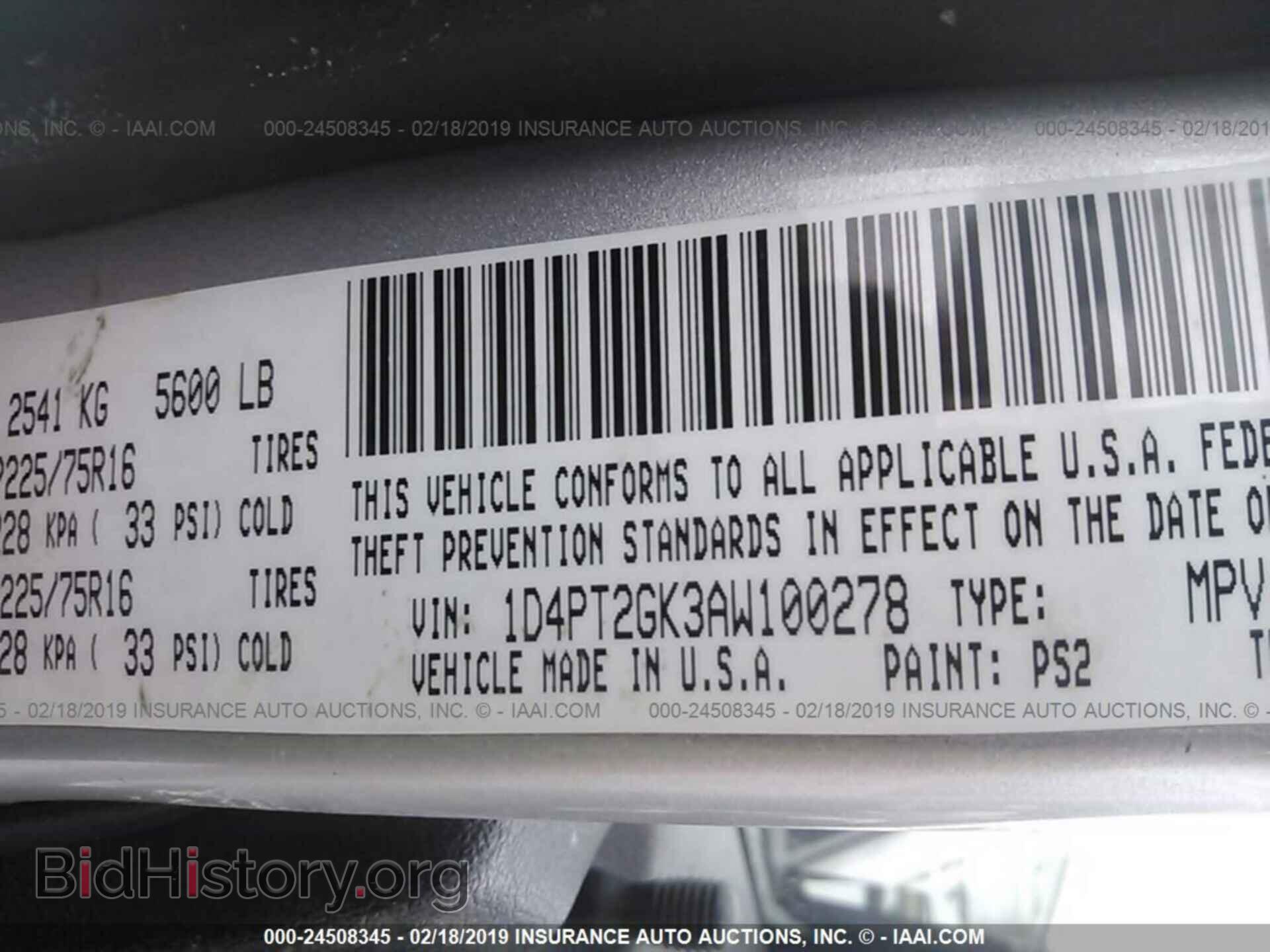 2010 DODGE NITRO - VIN: 1D4PT2GK3AW100278 - Photo 9