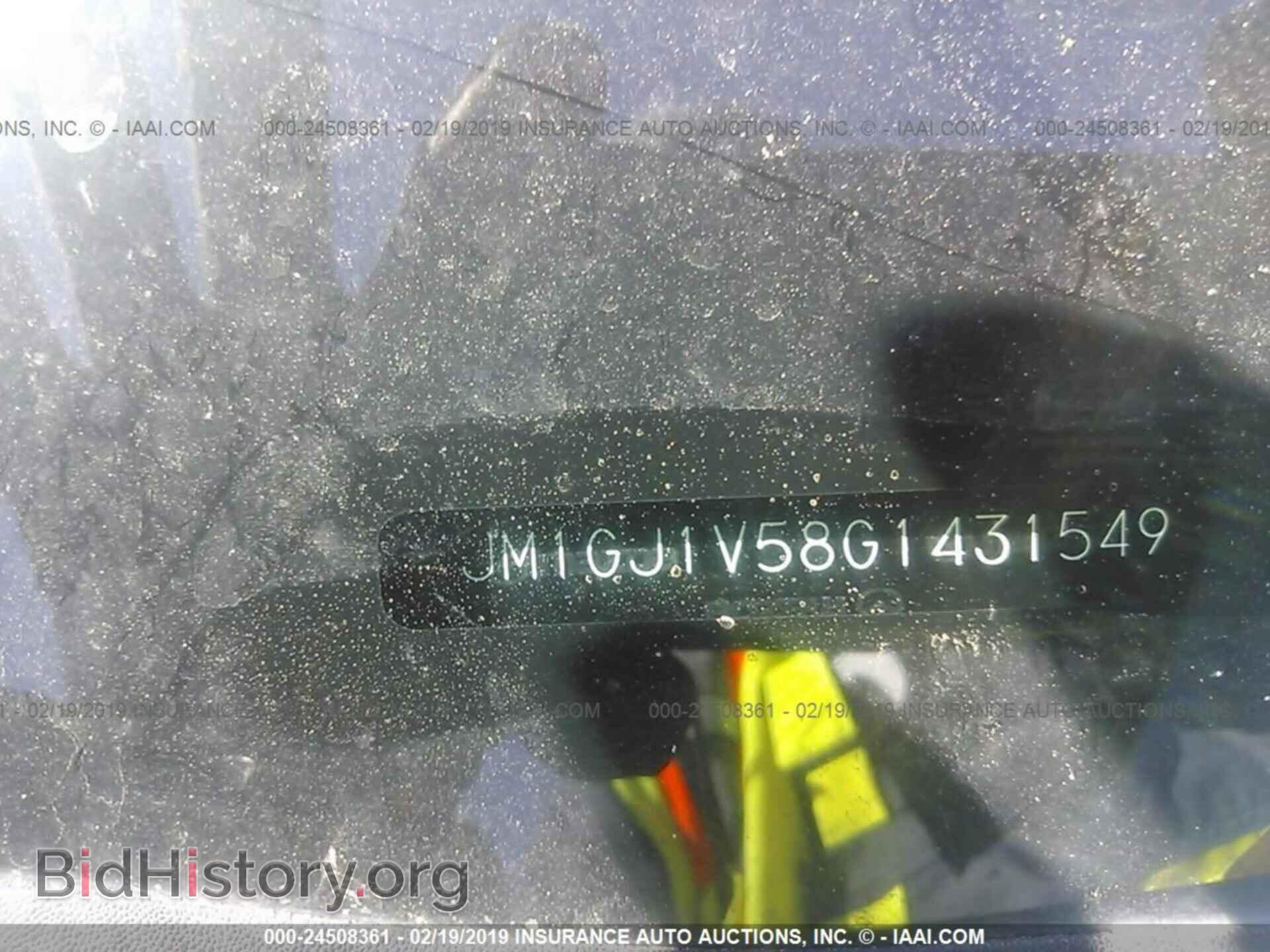 2016 MAZDA 6 - VIN: JM1GJ1V58G1431549 - Photo 9