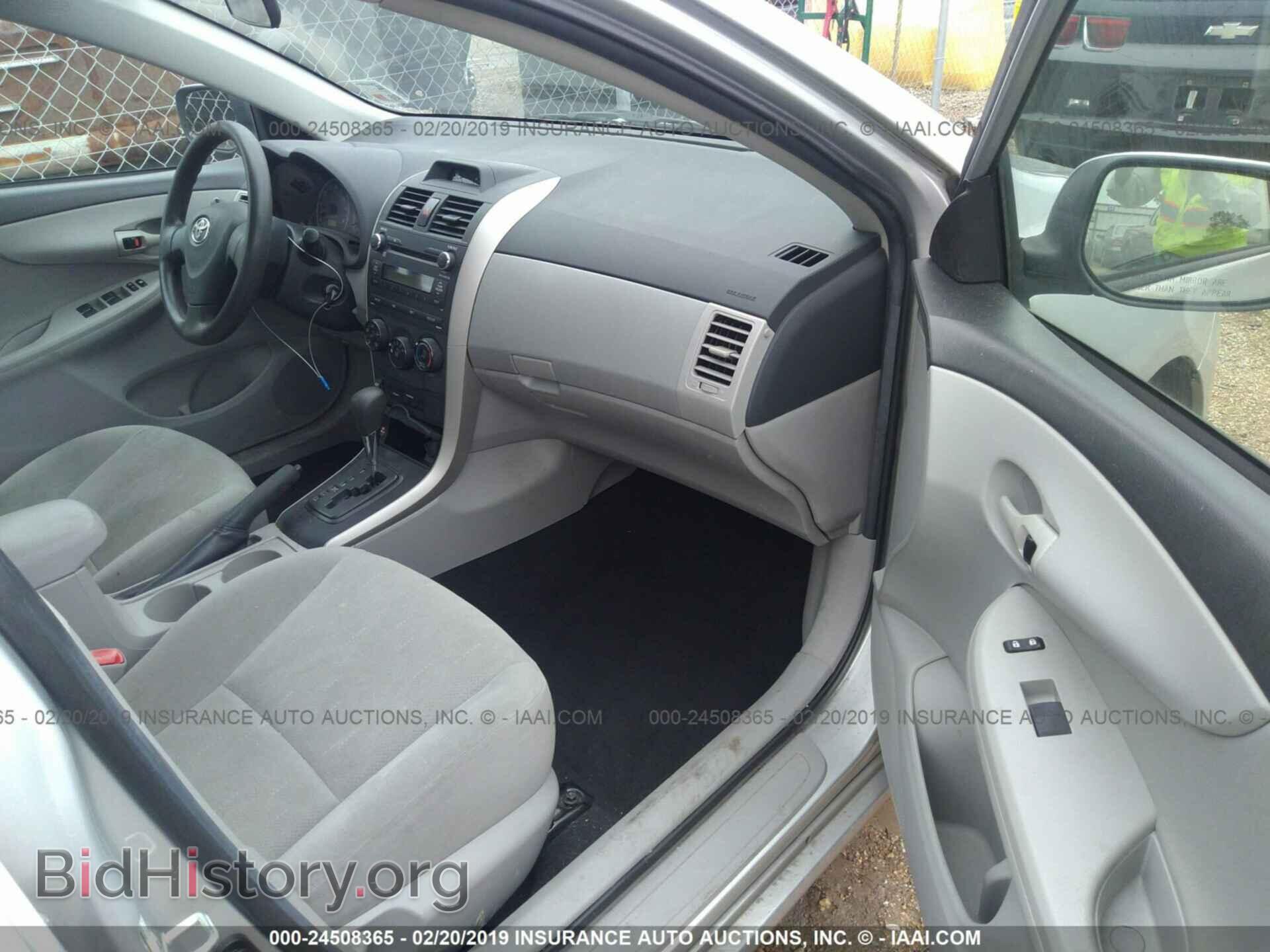 2012 TOYOTA COROLLA - VIN: 5YFBU4EE4CP054565 - Фото 5