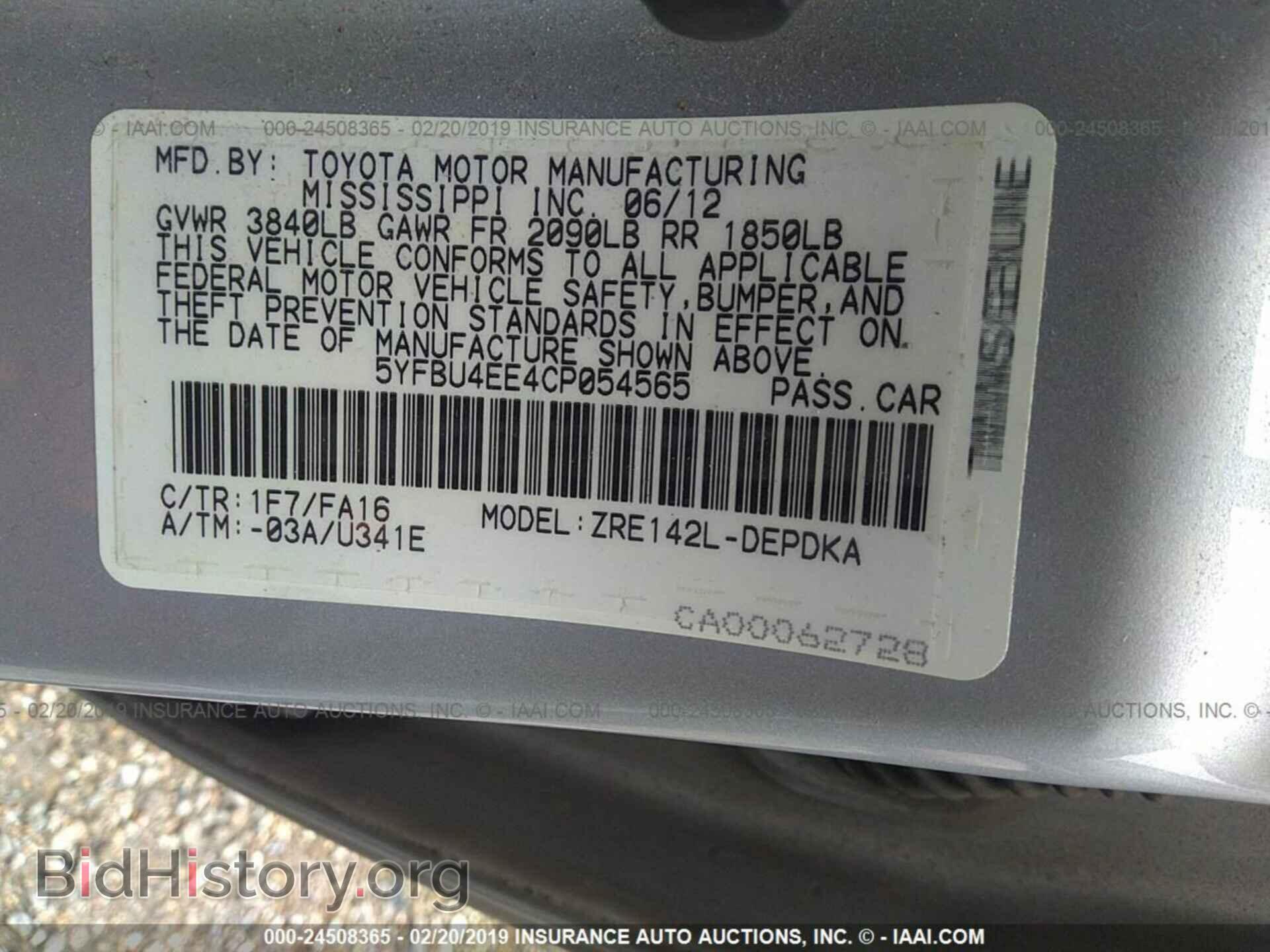 2012 TOYOTA COROLLA - VIN: 5YFBU4EE4CP054565 - Фото 9