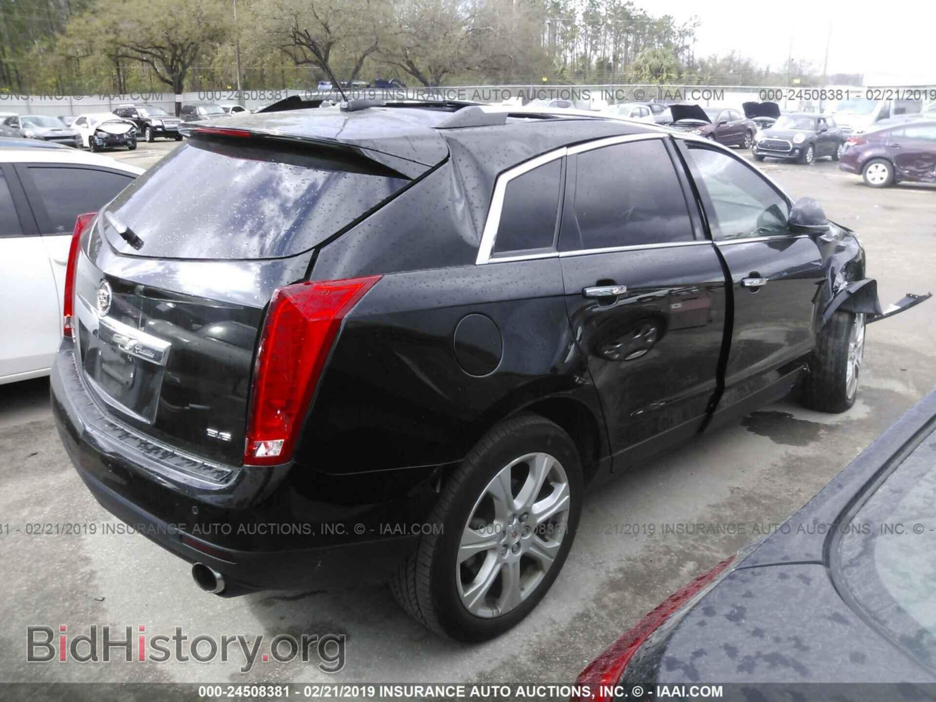 2015 CADILLAC SRX - VIN: 3GYFNCE30FS620794 - Photo 4