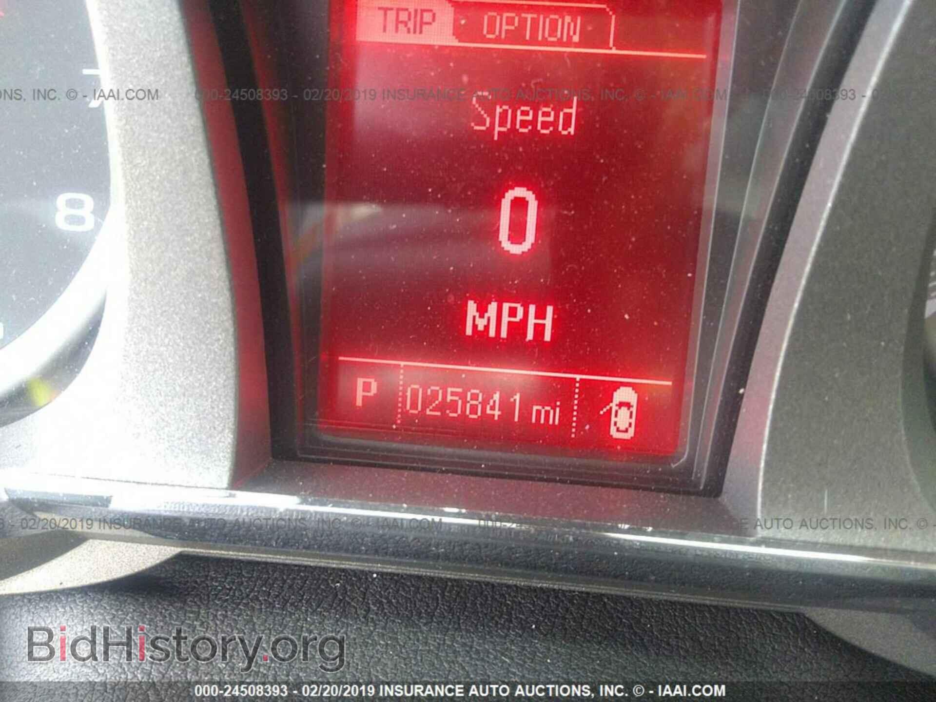 2017 GMC TERRAIN - VIN: 2GKFLPE38H6186150 - Фото 7