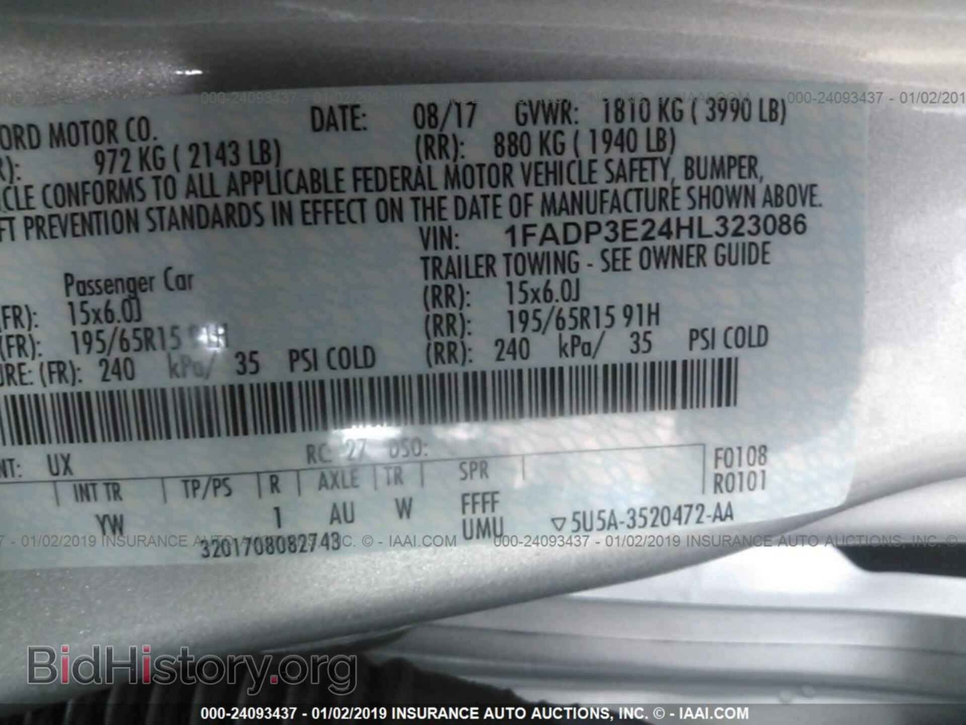 2017 FORD FOCUS - VIN: 1FADP3E24HL323086 - Photo 9