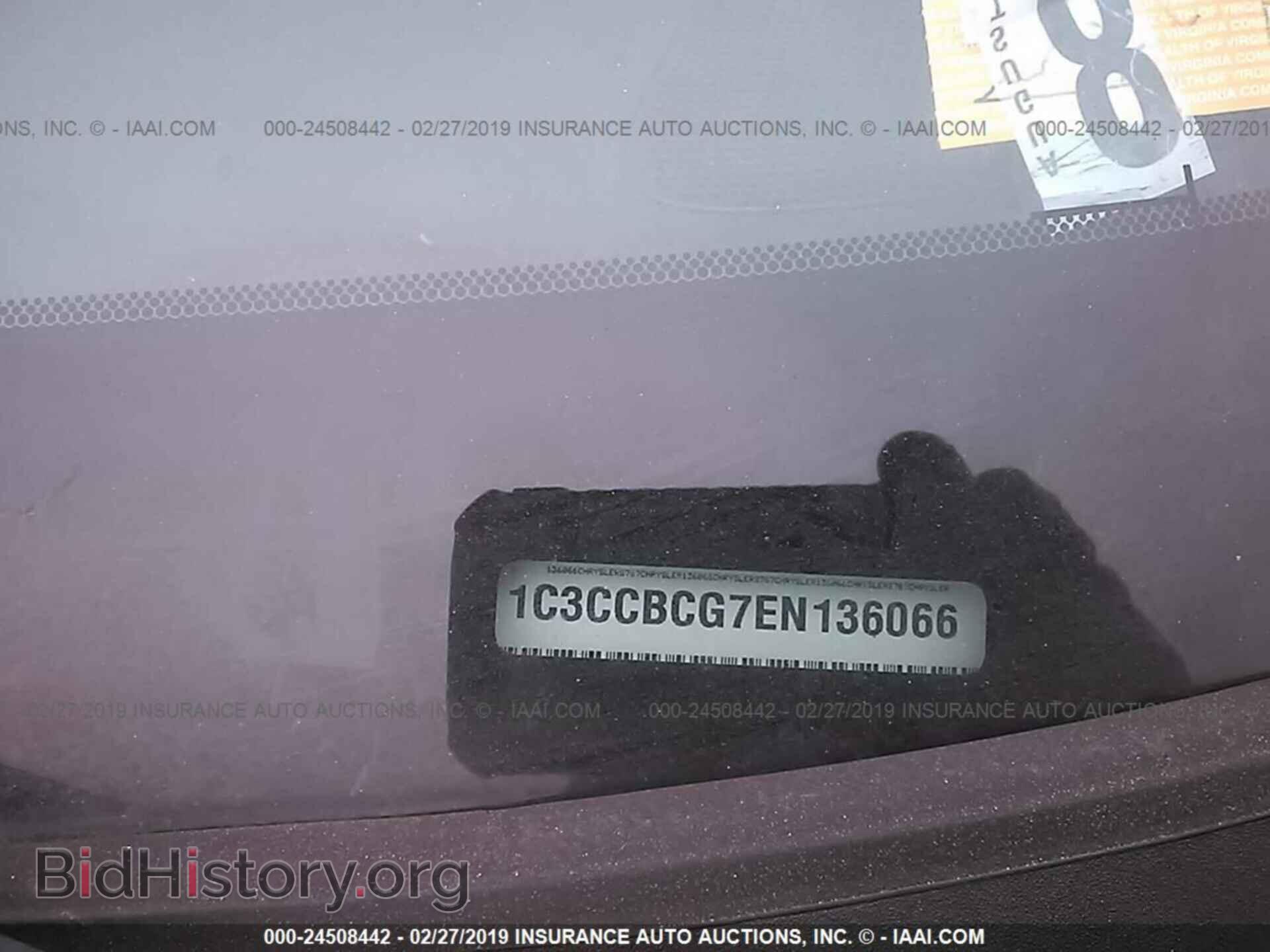 2014 CHRYSLER 200 - VIN: 1C3CCBCG7EN136066 - Фото 9