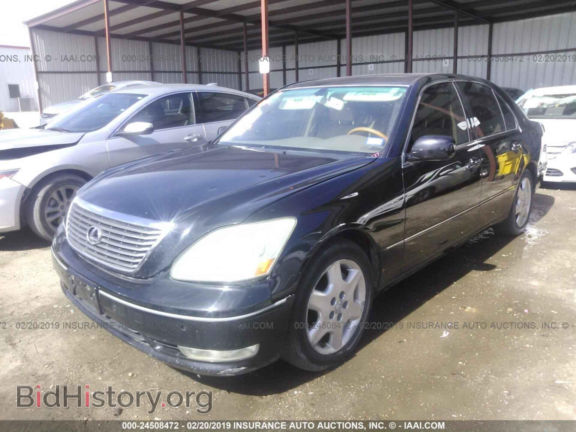 2005 LEXUS LS - VIN: JTHBN36F350177722 - Фото 2