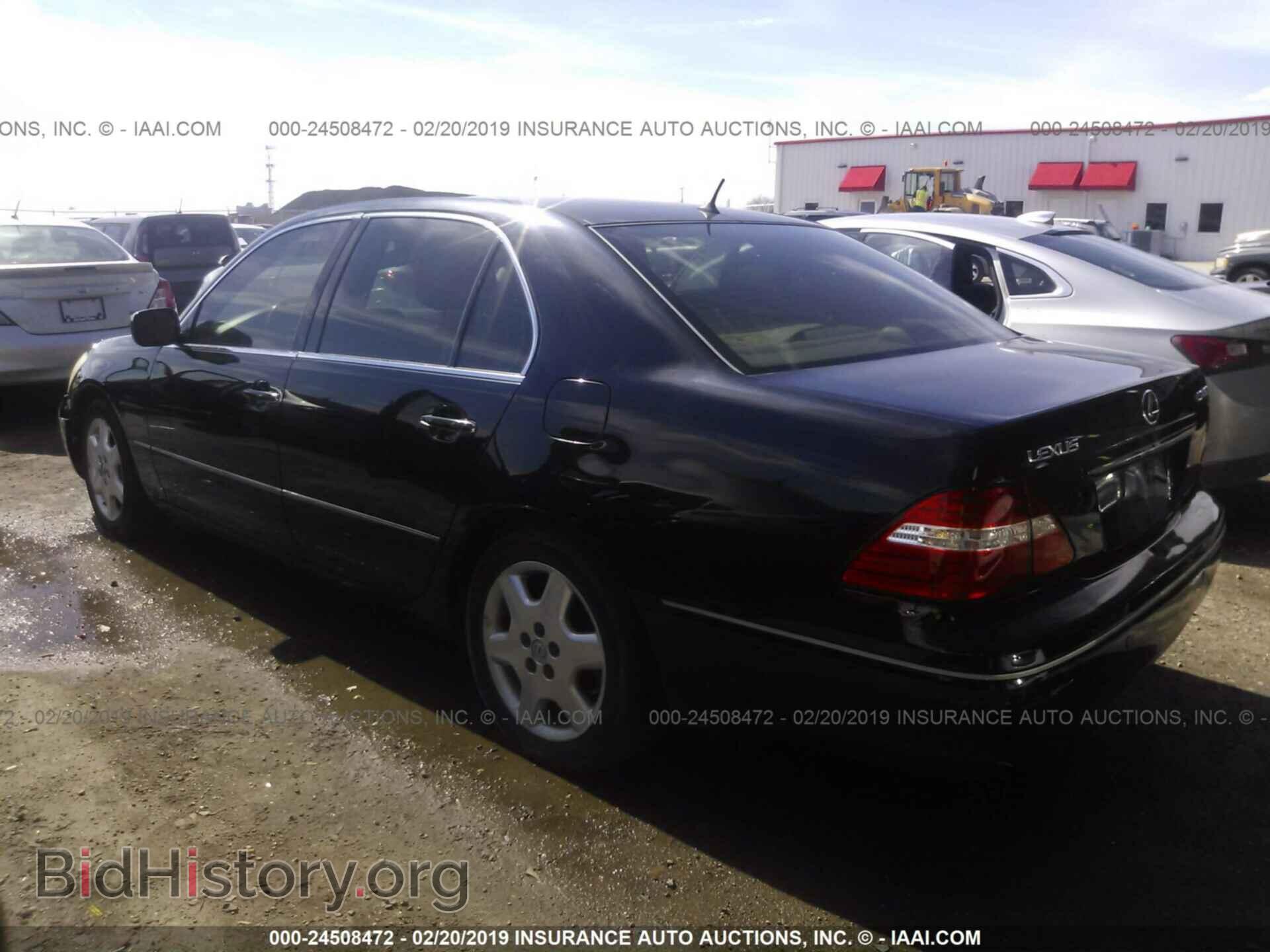 2005 LEXUS LS - VIN: JTHBN36F350177722 - Фото 3