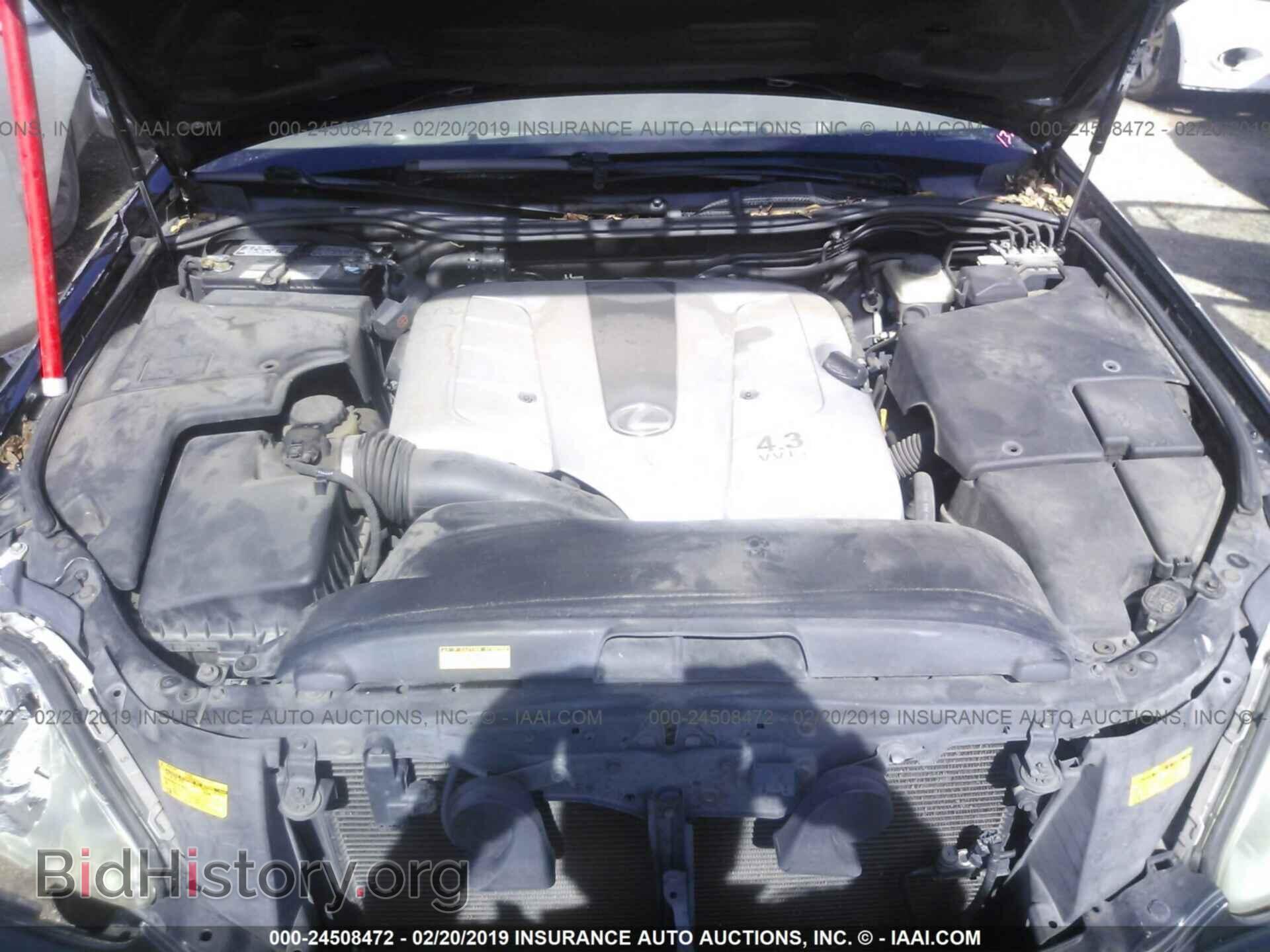 2005 LEXUS LS - VIN: JTHBN36F350177722 - Фото 10