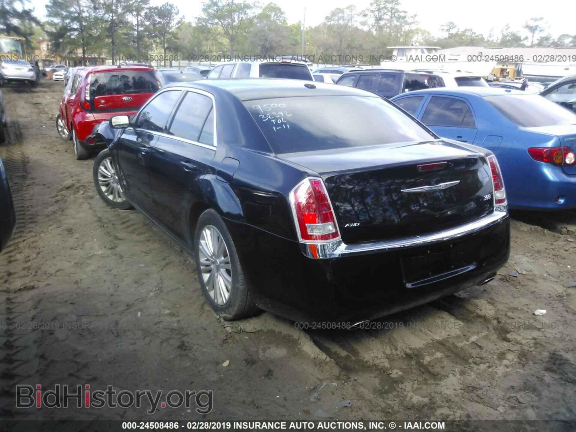 2014 CHRYSLER 300 - VIN: 2C3CCARG9EH209500 - Фото 3