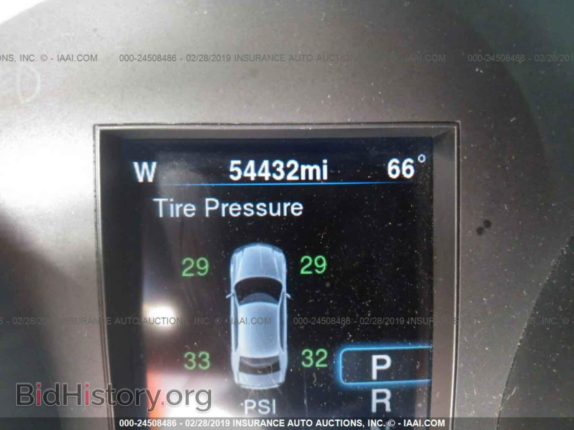 2014 CHRYSLER 300 - VIN: 2C3CCARG9EH209500 - Фото 7