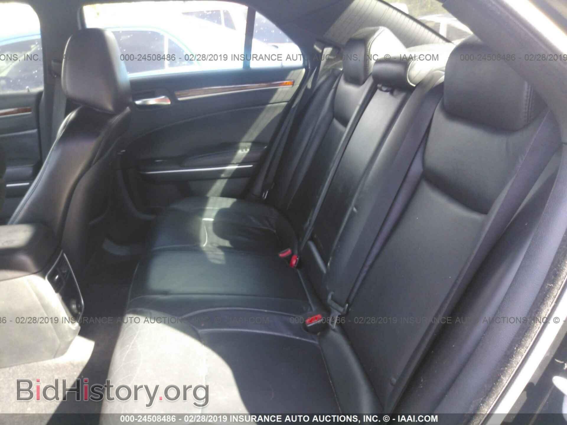 2014 CHRYSLER 300 - VIN: 2C3CCARG9EH209500 - Фото 8