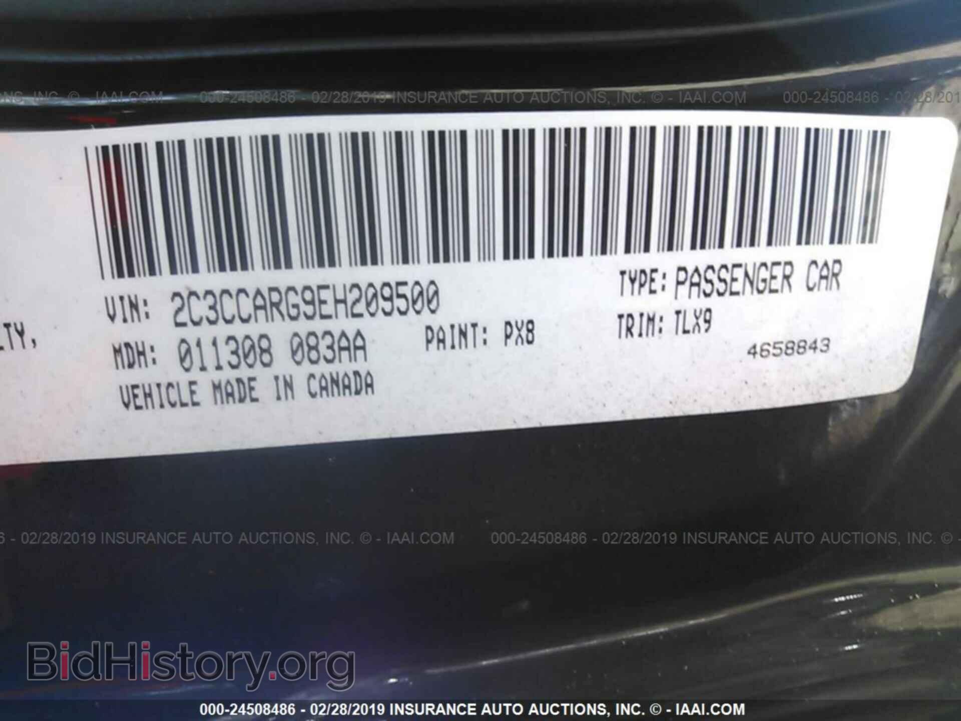 2014 CHRYSLER 300 - VIN: 2C3CCARG9EH209500 - Фото 9