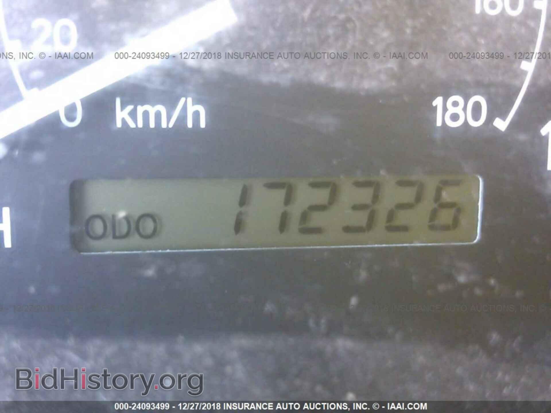 2013 DODGE DART - VIN: 1C3CDFCH0DD199169 - Photo 7