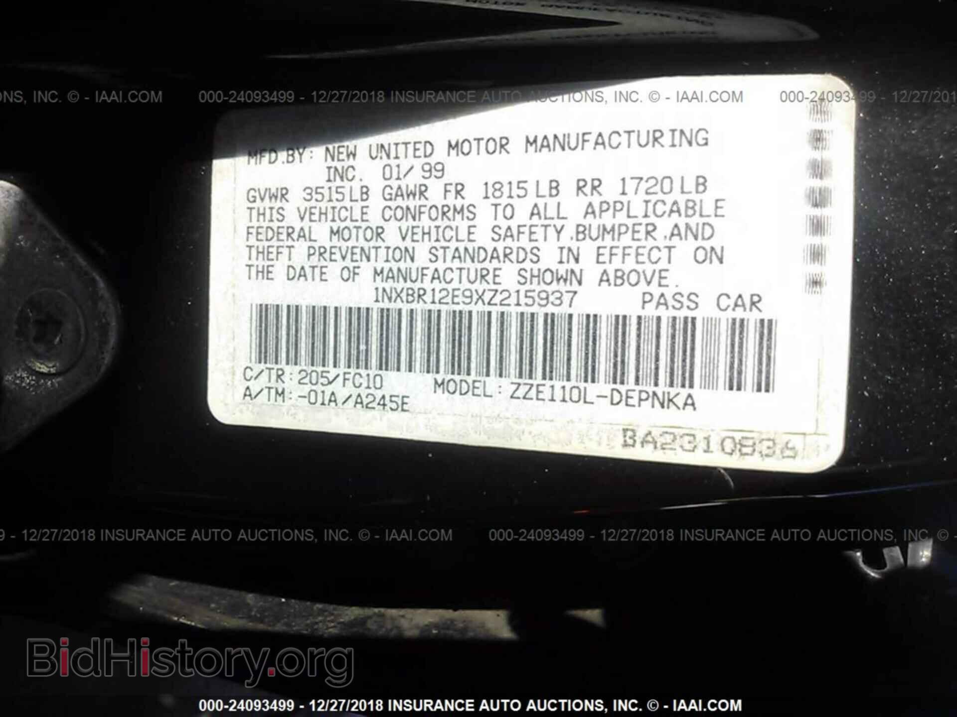 2013 DODGE DART - VIN: 1C3CDFCH0DD199169 - Photo 9
