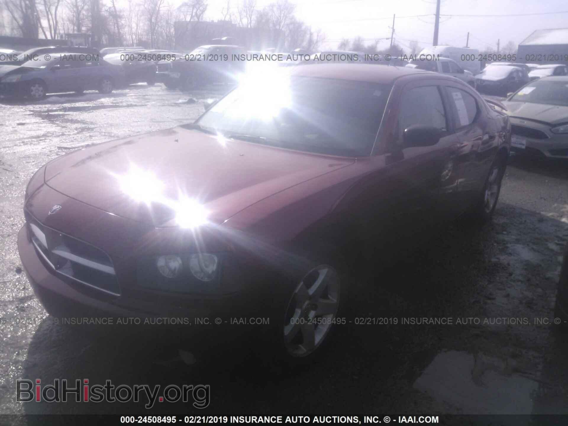 2008 DODGE CHARGER - VIN: 2B3KA33G48H128668 - Фото 2