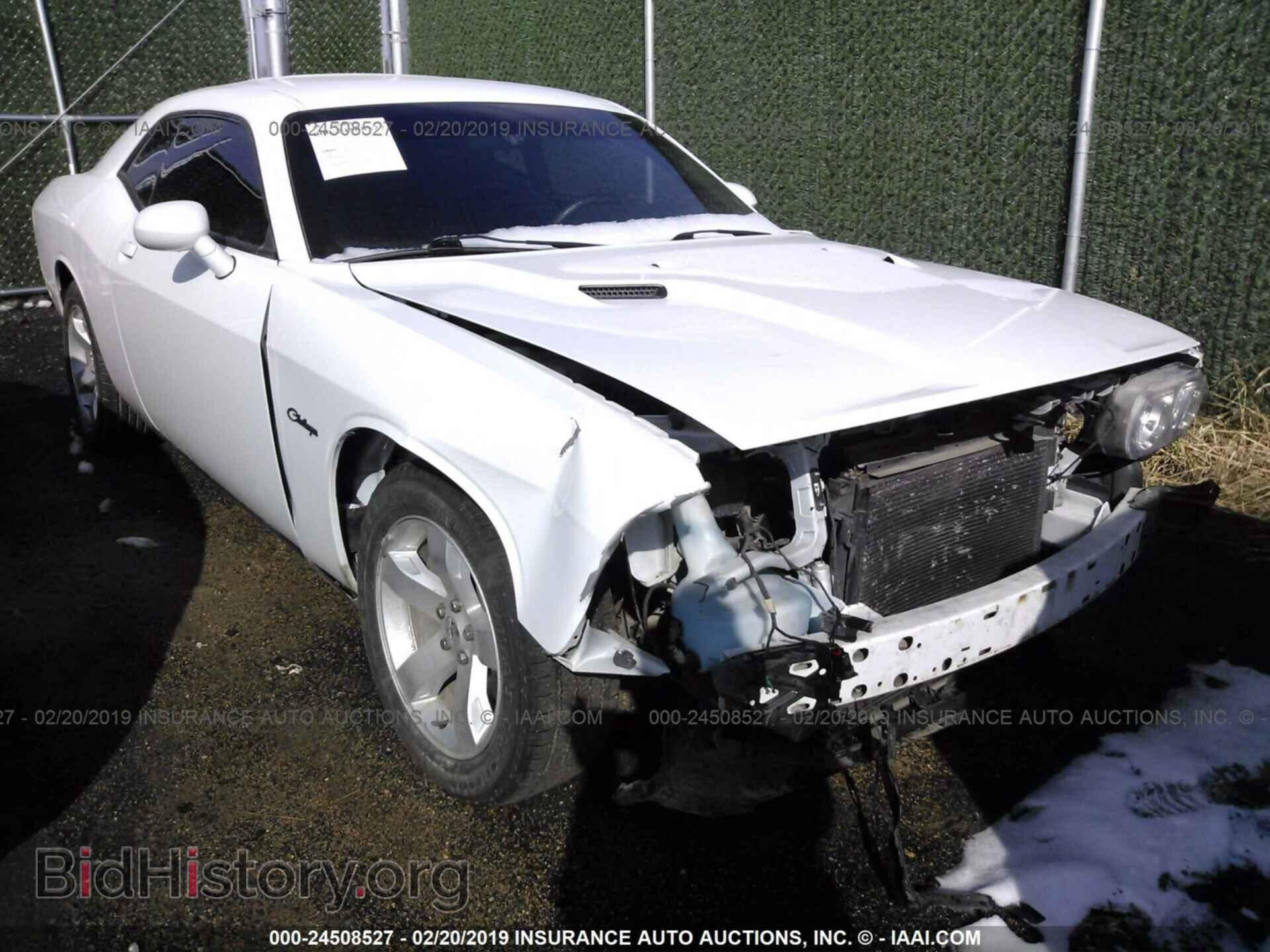 Фотография 2C3CDYAG3CH176766 - DODGE CHALLENGER 2012