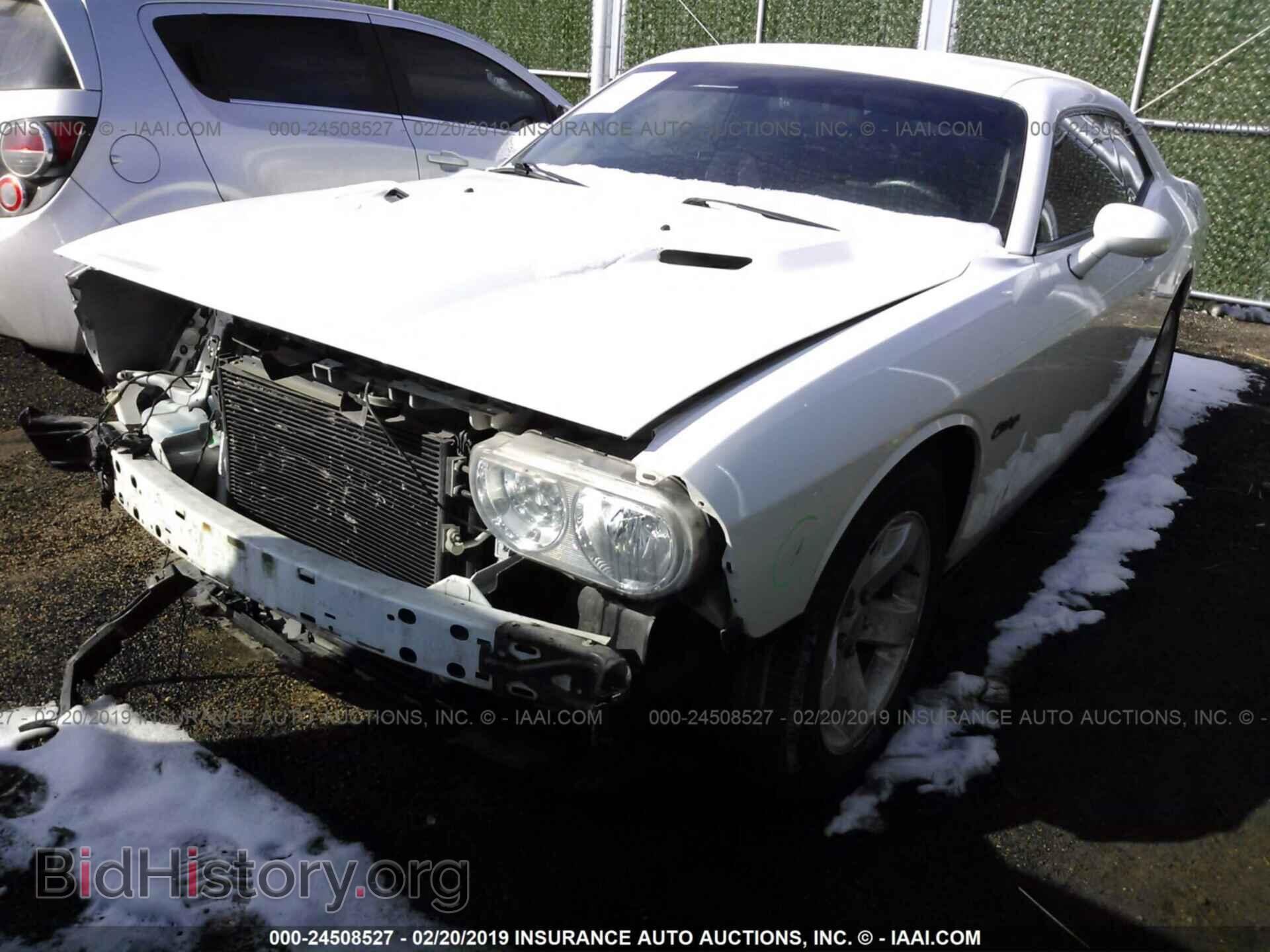 2012 DODGE CHALLENGER - VIN: 2C3CDYAG3CH176766 - Фото 2