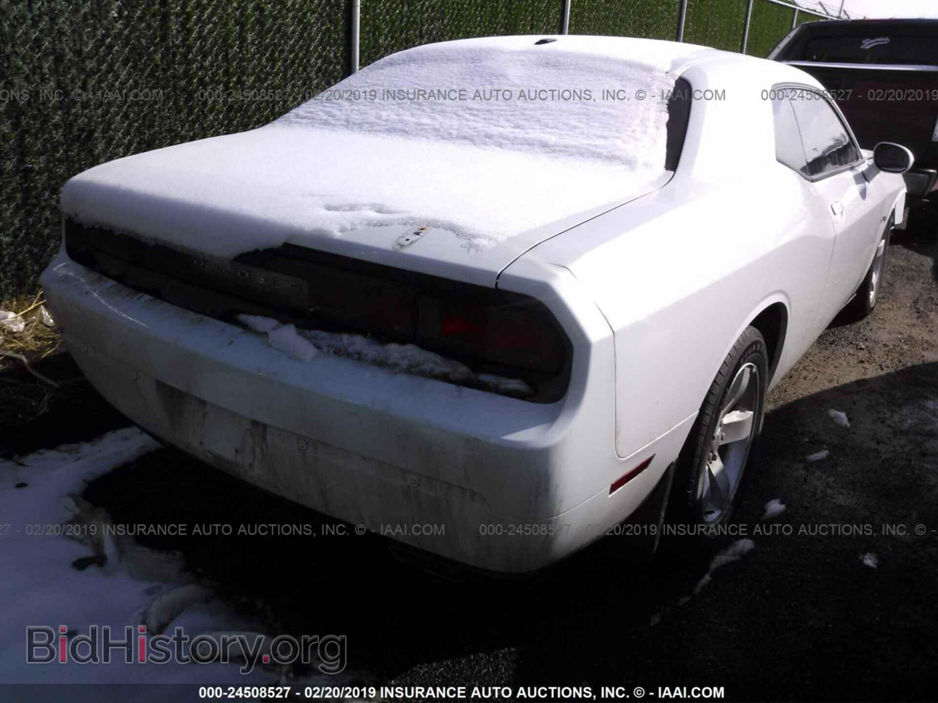 2012 DODGE CHALLENGER - VIN: 2C3CDYAG3CH176766 - Фото 4