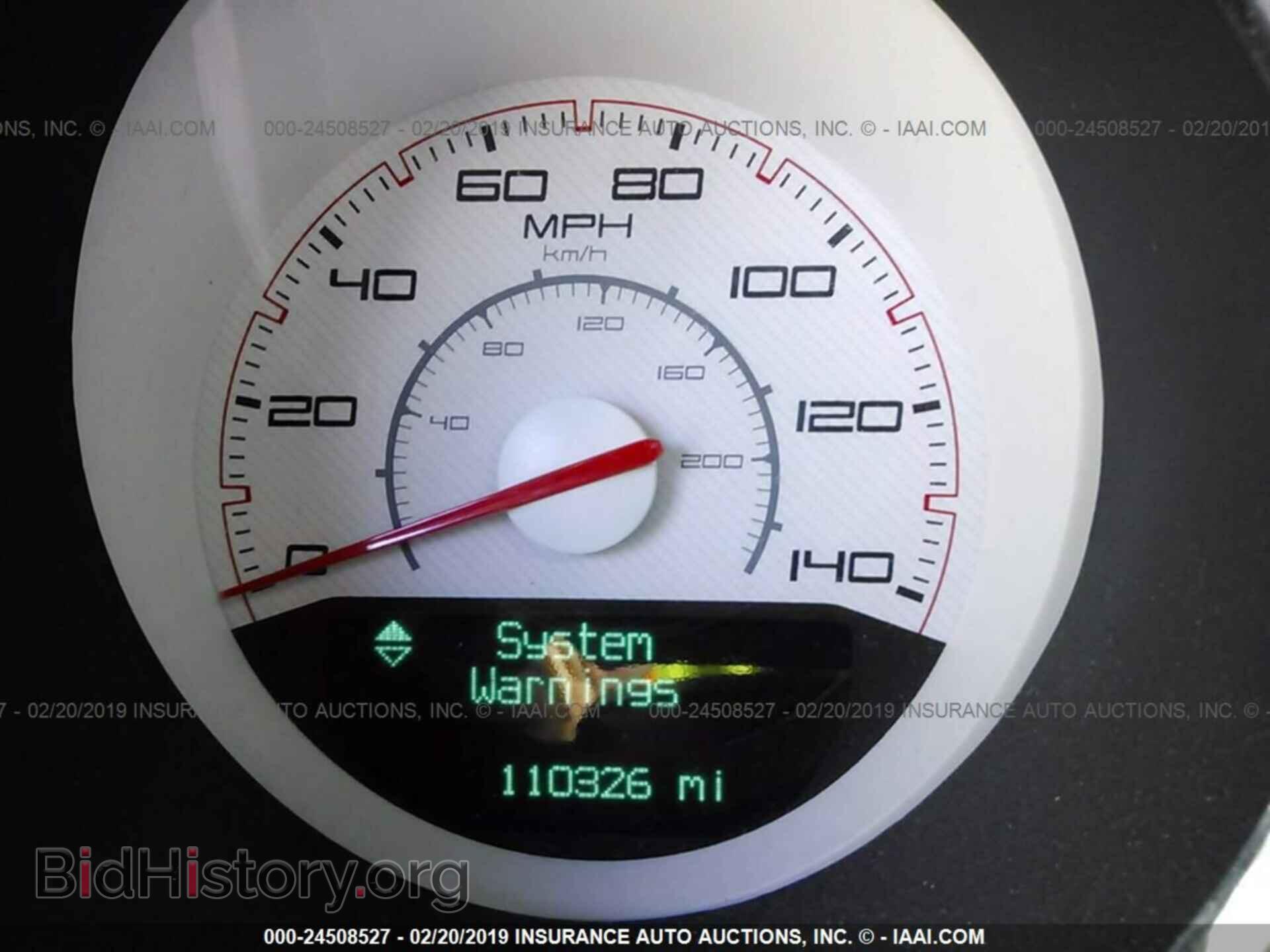 2012 DODGE CHALLENGER - VIN: 2C3CDYAG3CH176766 - Фото 7
