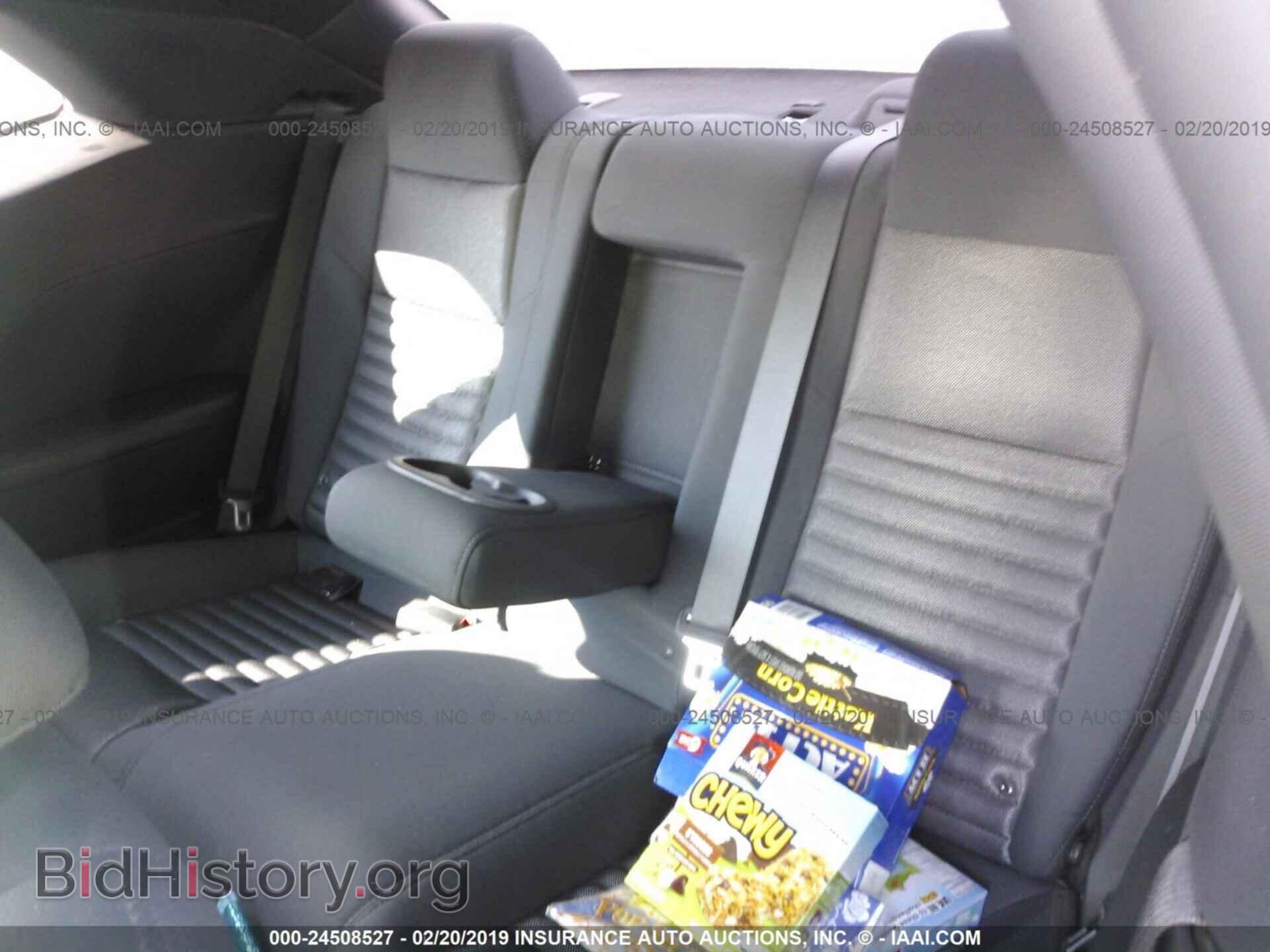 2012 DODGE CHALLENGER - VIN: 2C3CDYAG3CH176766 - Фото 8