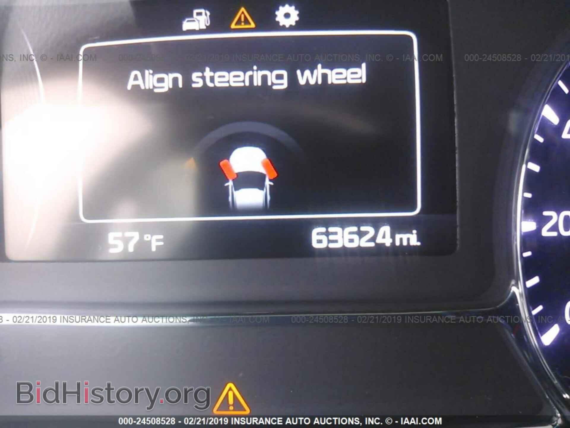 2014 KIA OPTIMA - VIN: 5XXGR4A65EG268949 - Фото 7