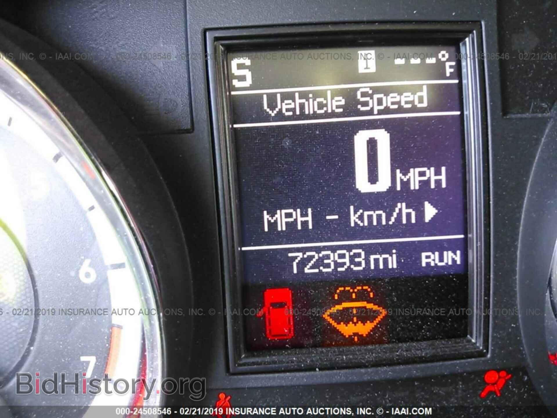 2013 DODGE DURANGO - VIN: 1C4RDJAGXDC632795 - Photo 7