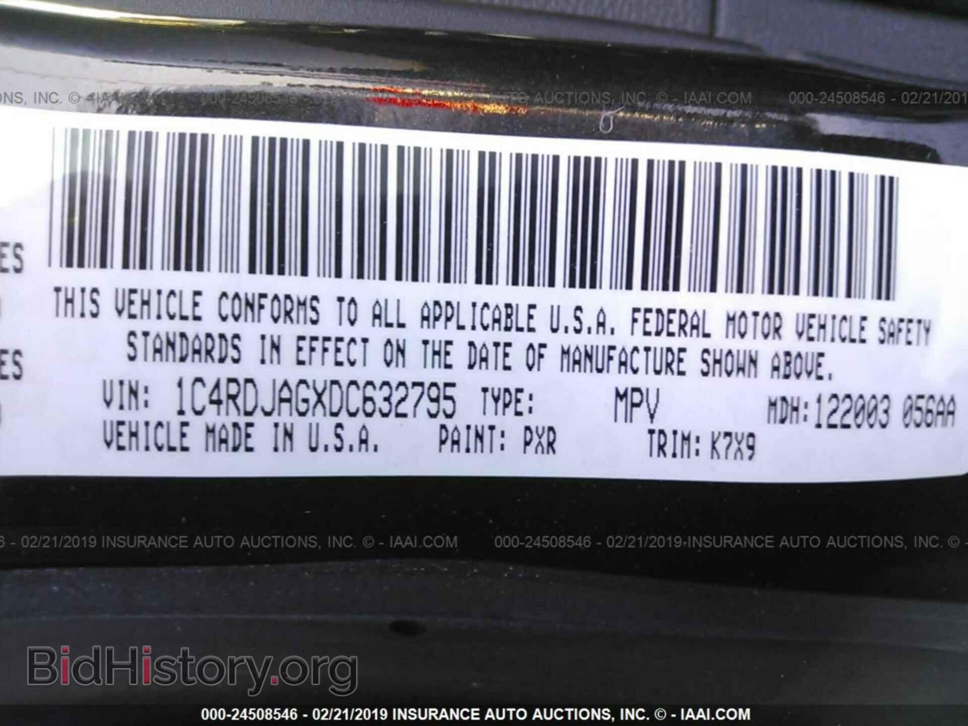 2013 DODGE DURANGO - VIN: 1C4RDJAGXDC632795 - Photo 9