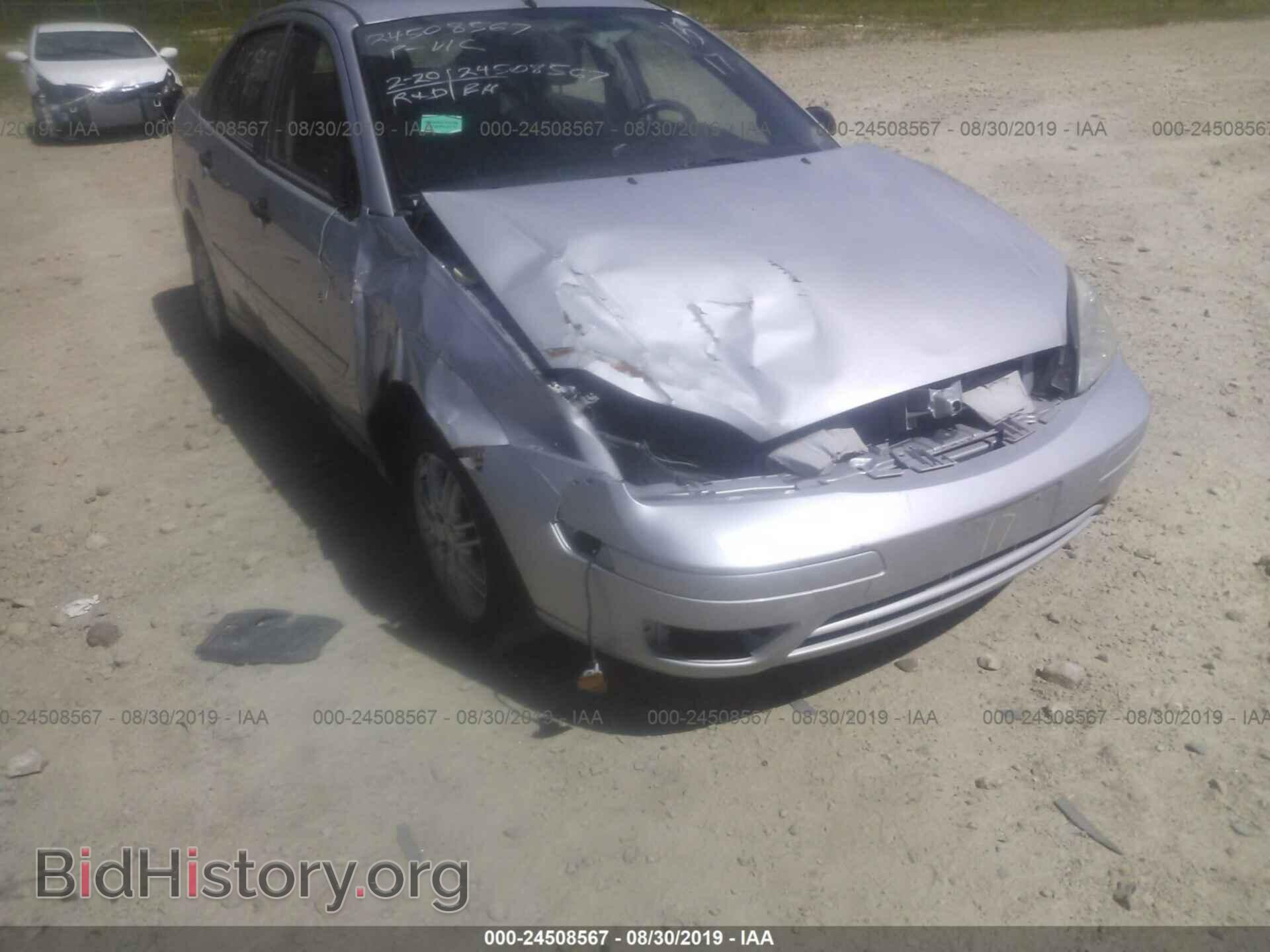 2001 MITSUBISHI ECLIPSE - VIN: 4A3AC44G31E157243 - Фото 6