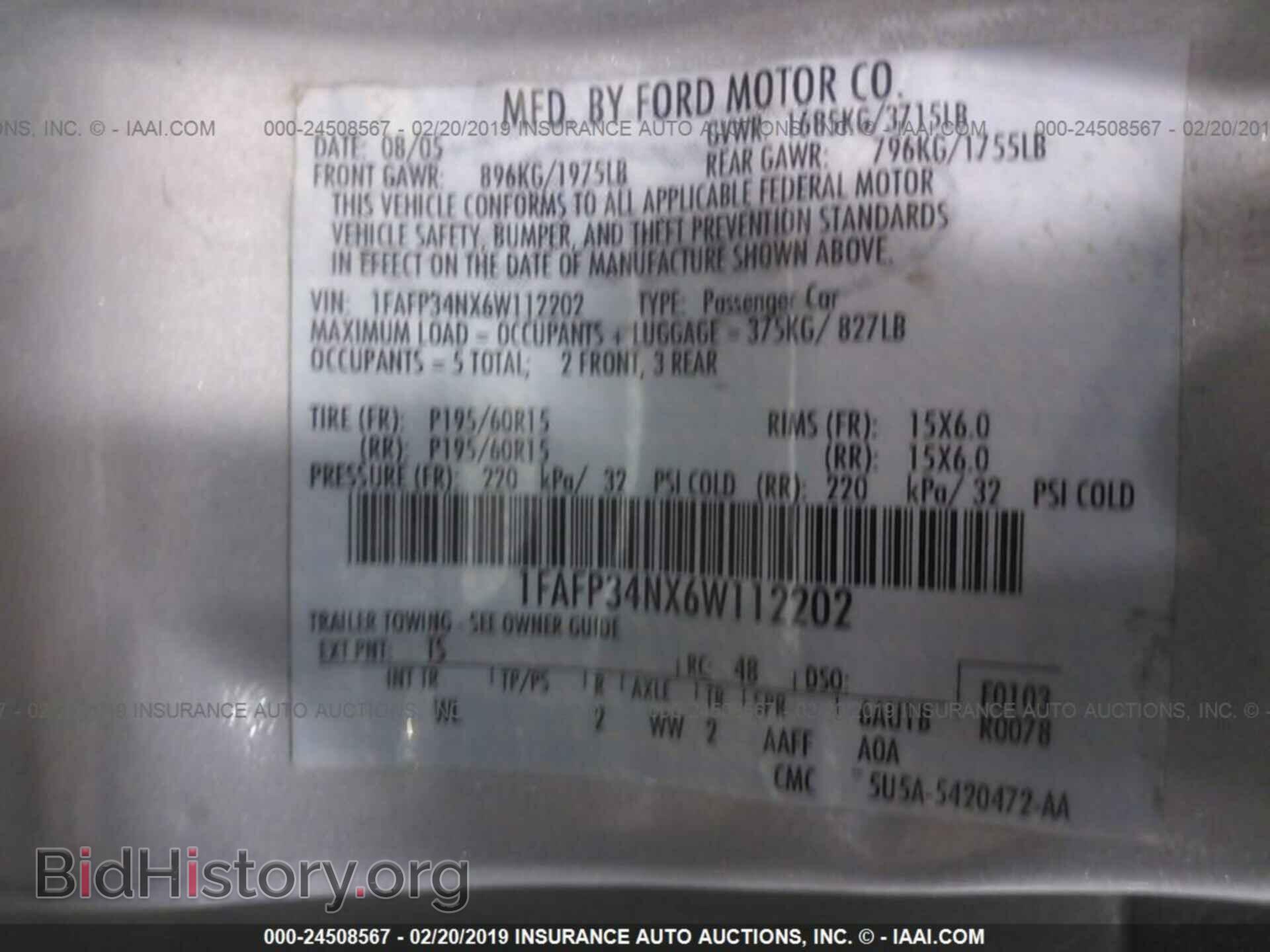 2001 MITSUBISHI ECLIPSE - VIN: 4A3AC44G31E157243 - Фото 9