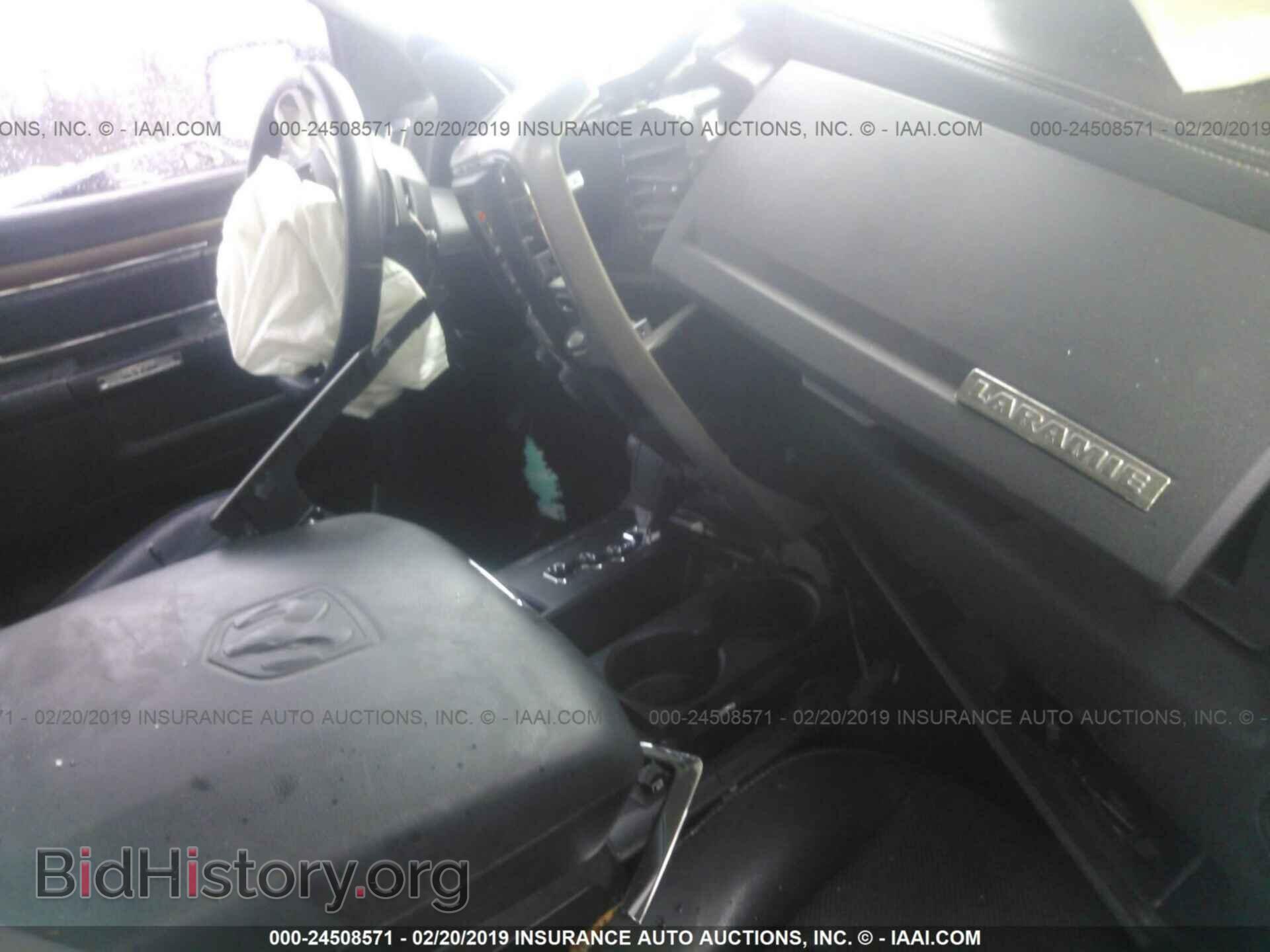 2013 RAM 1500 - VIN: 1C6RR6NT3DS669920 - Photo 5
