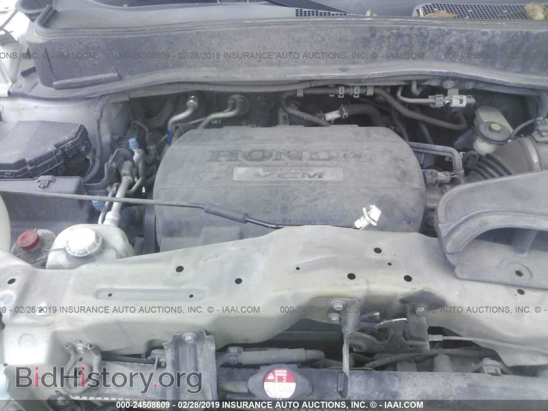 2009 HONDA PILOT - VIN: 5FNYF482X9B051616 - Фото 10