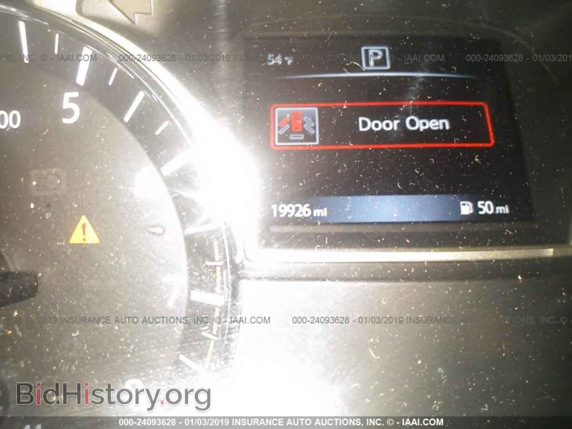 2017 NISSAN PATHFINDER - VIN: 5N1DR2MN9HC601812 - Фото 7