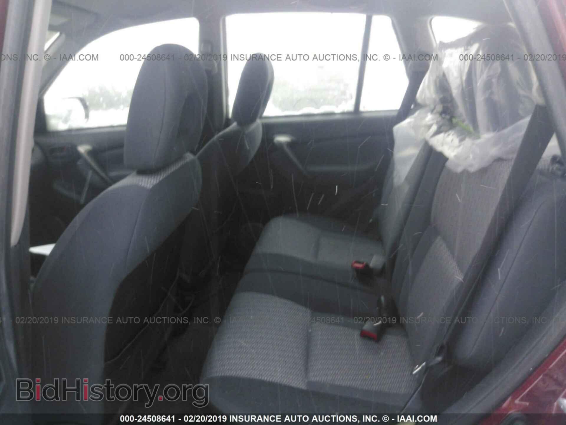 2005 TOYOTA RAV4 - VIN: JTEHD20V350054491 - Фото 8
