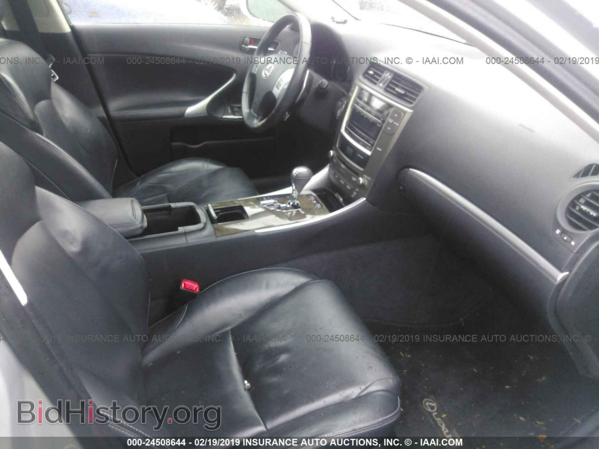 2011 LEXUS IS - VIN: JTHCF5C23B5048778 - Photo 5